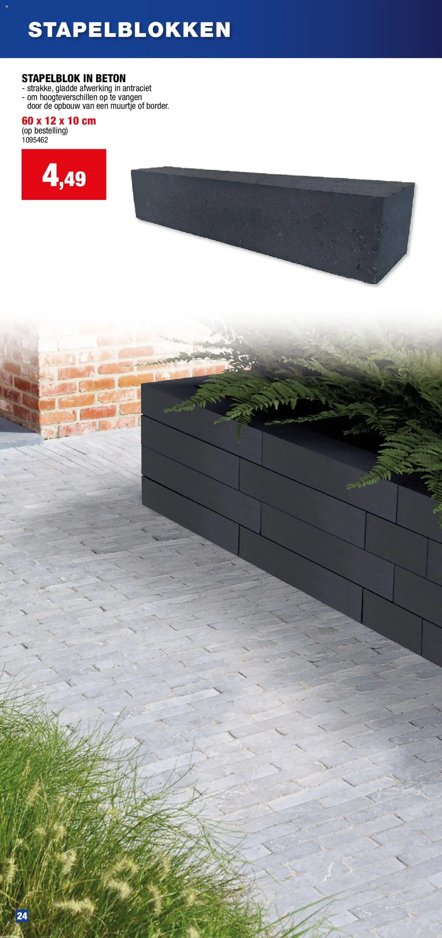 Hubo Terras & bestrating