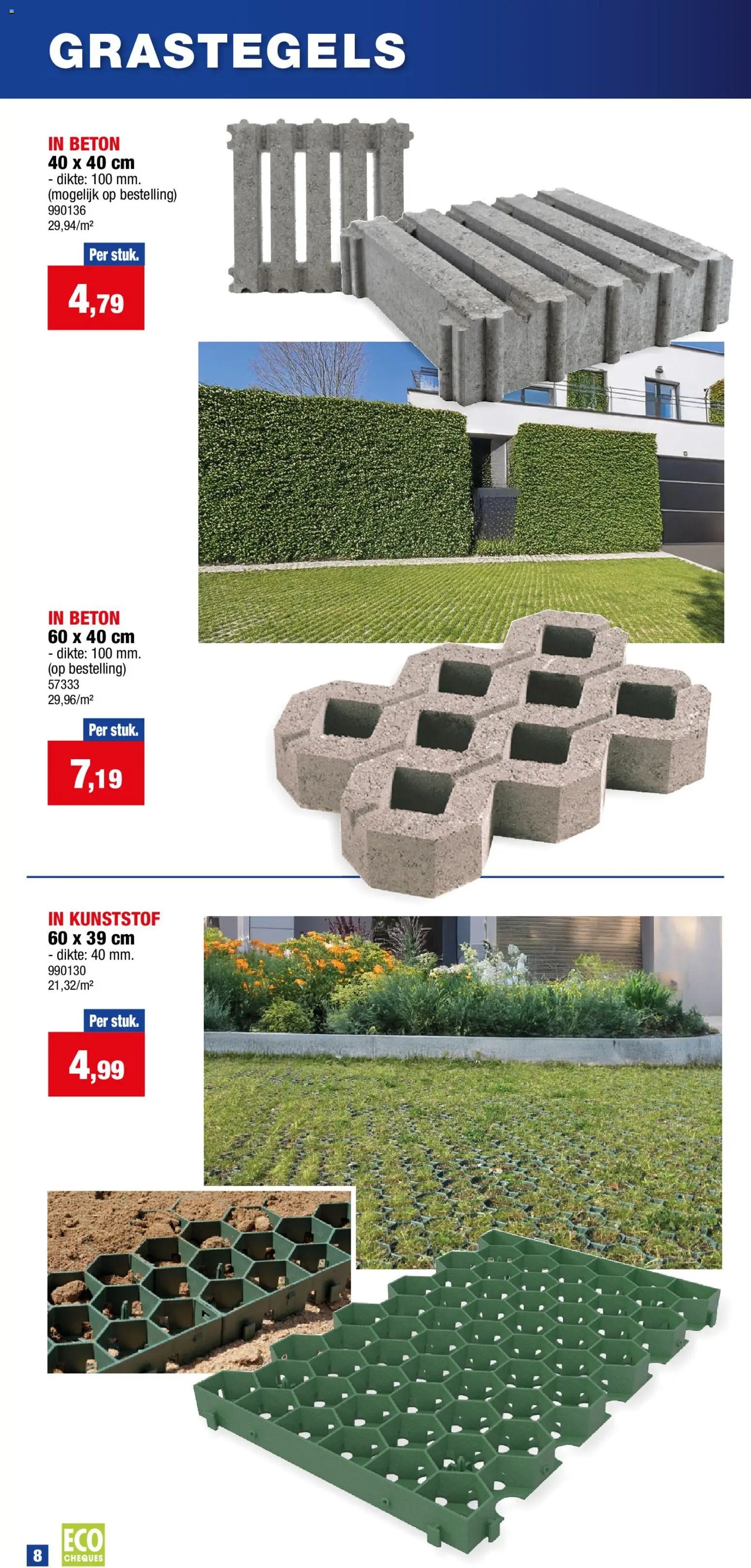Hubo Terras & bestrating