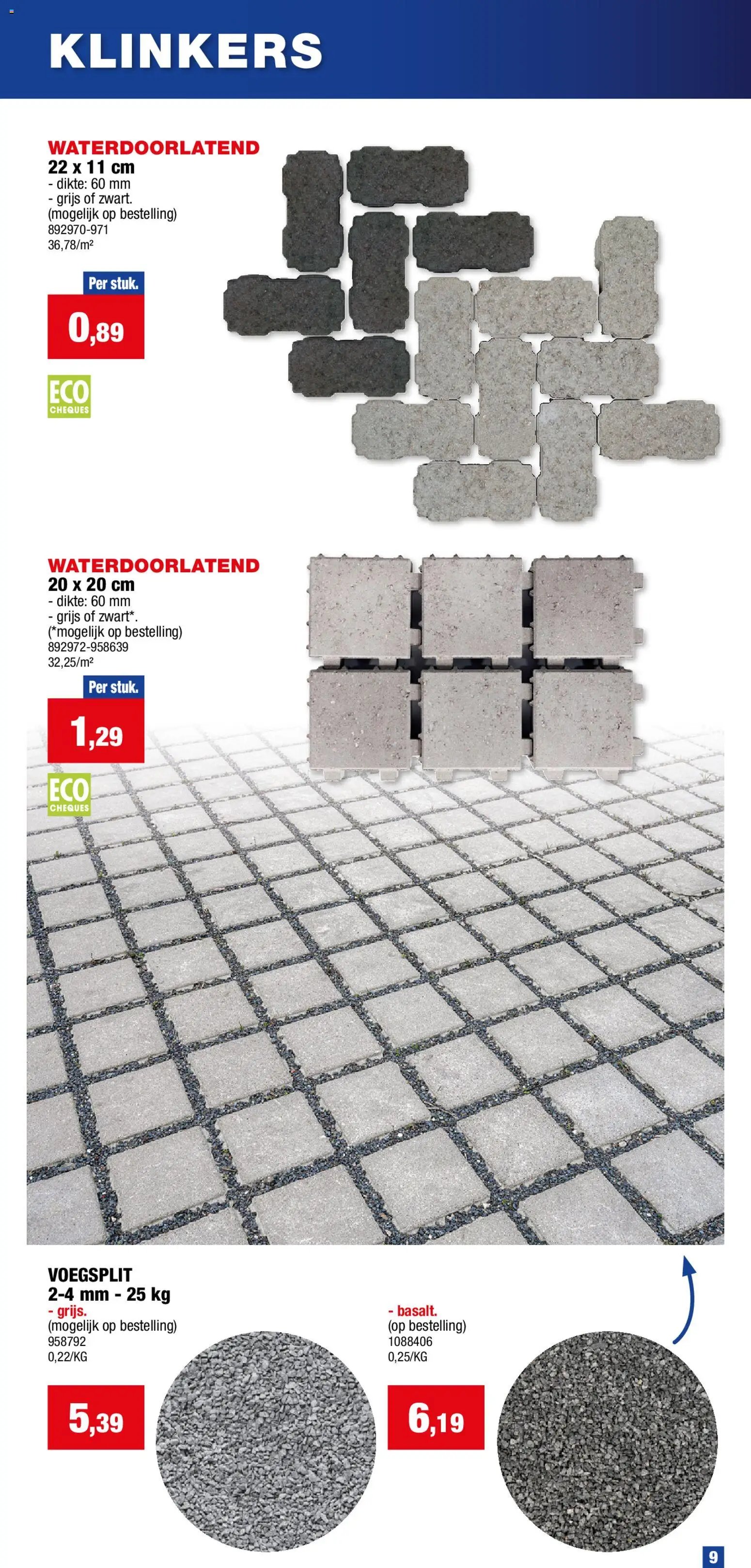 Hubo Terras & bestrating