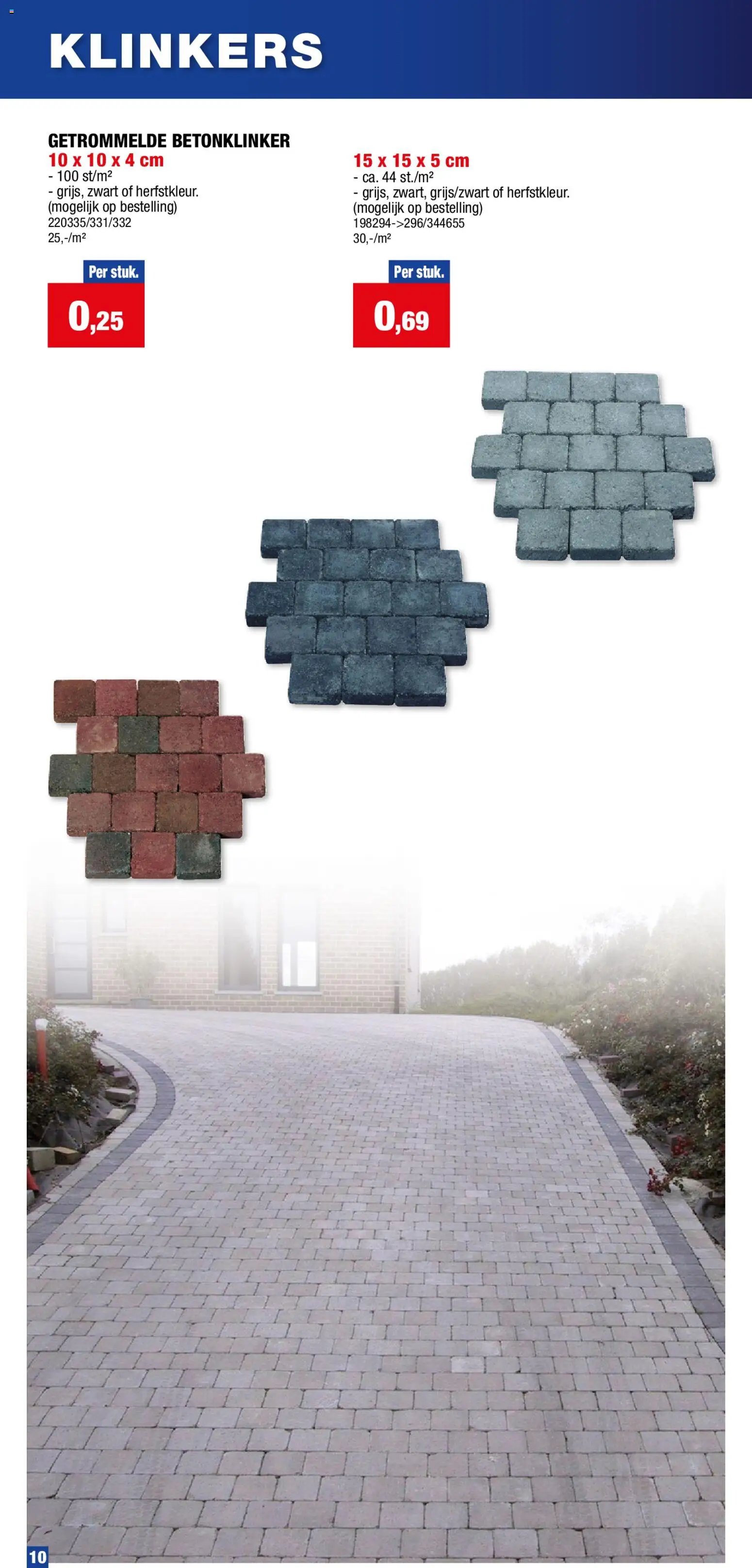 Hubo Terras & bestrating