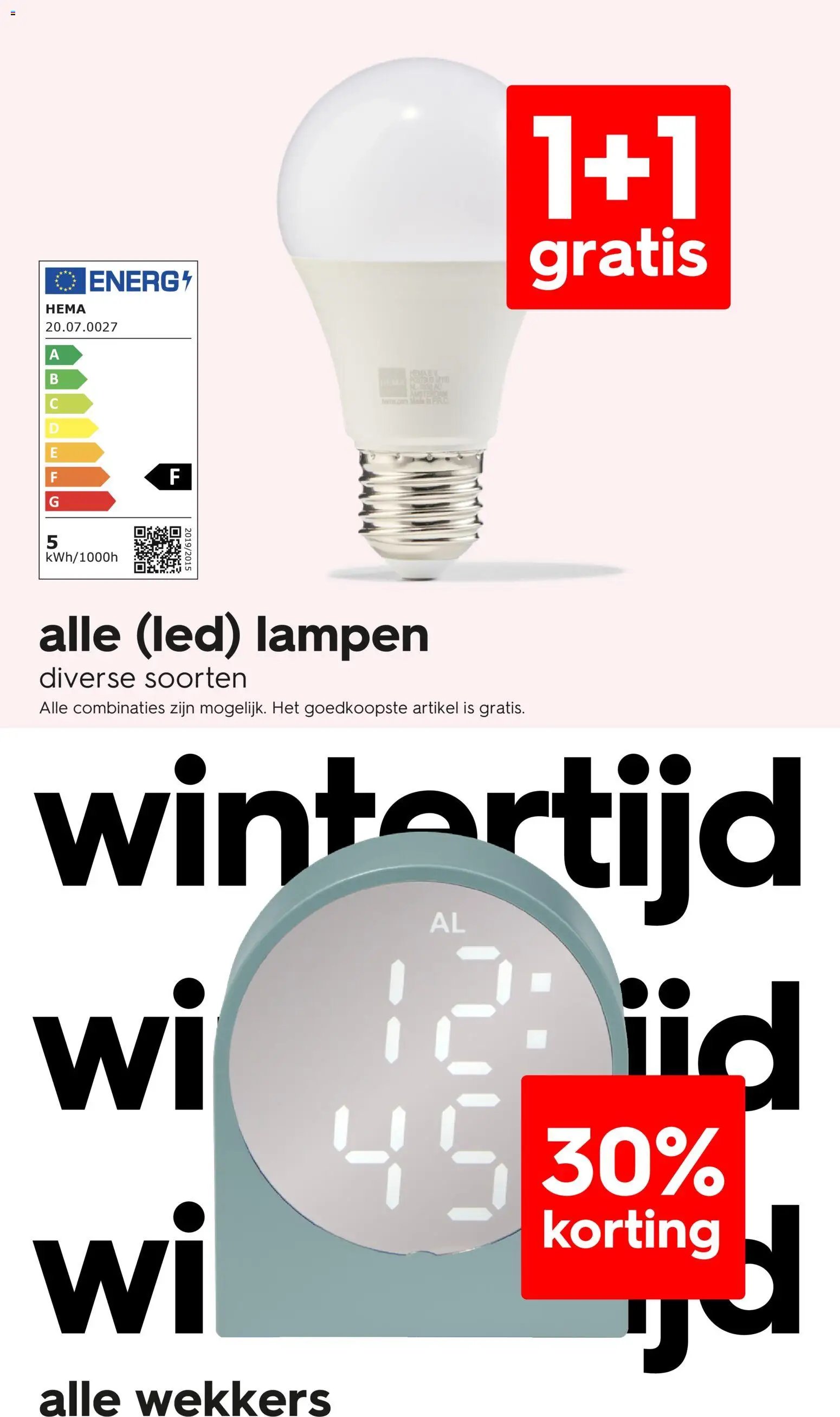 Hema folder / publicité (2025-10-27 - 2025-11-02)