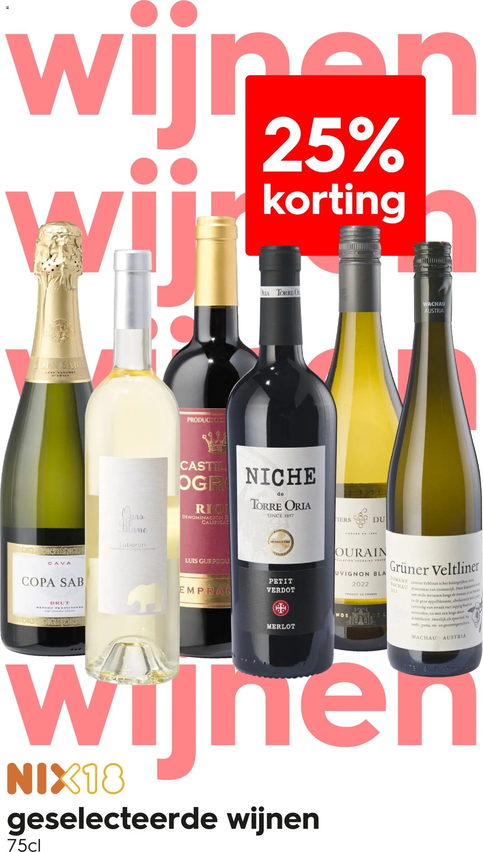 Hema folder / publicité (2025-10-27 - 2025-11-02)