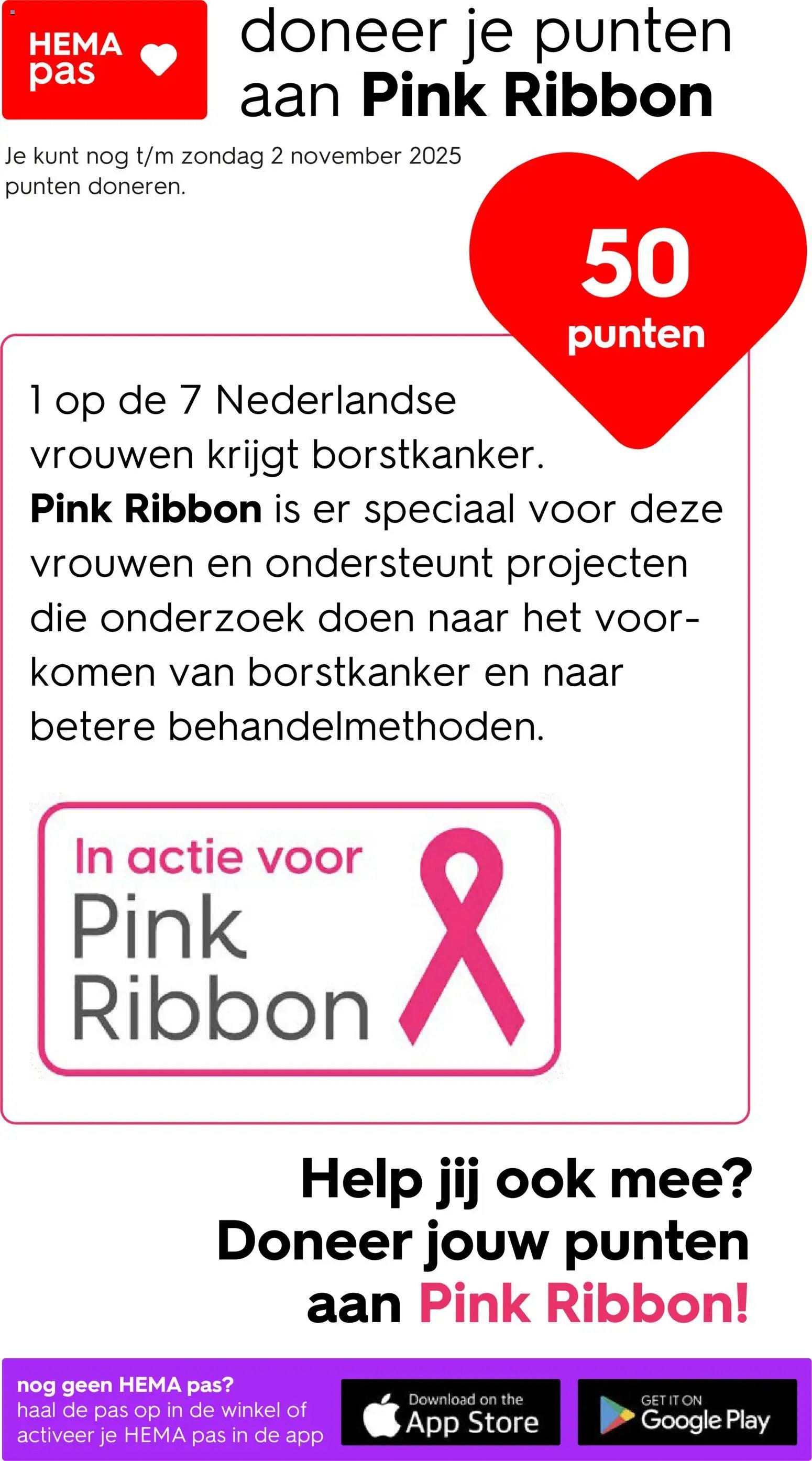 Hema folder / publicité (2025-10-27 - 2025-11-02)