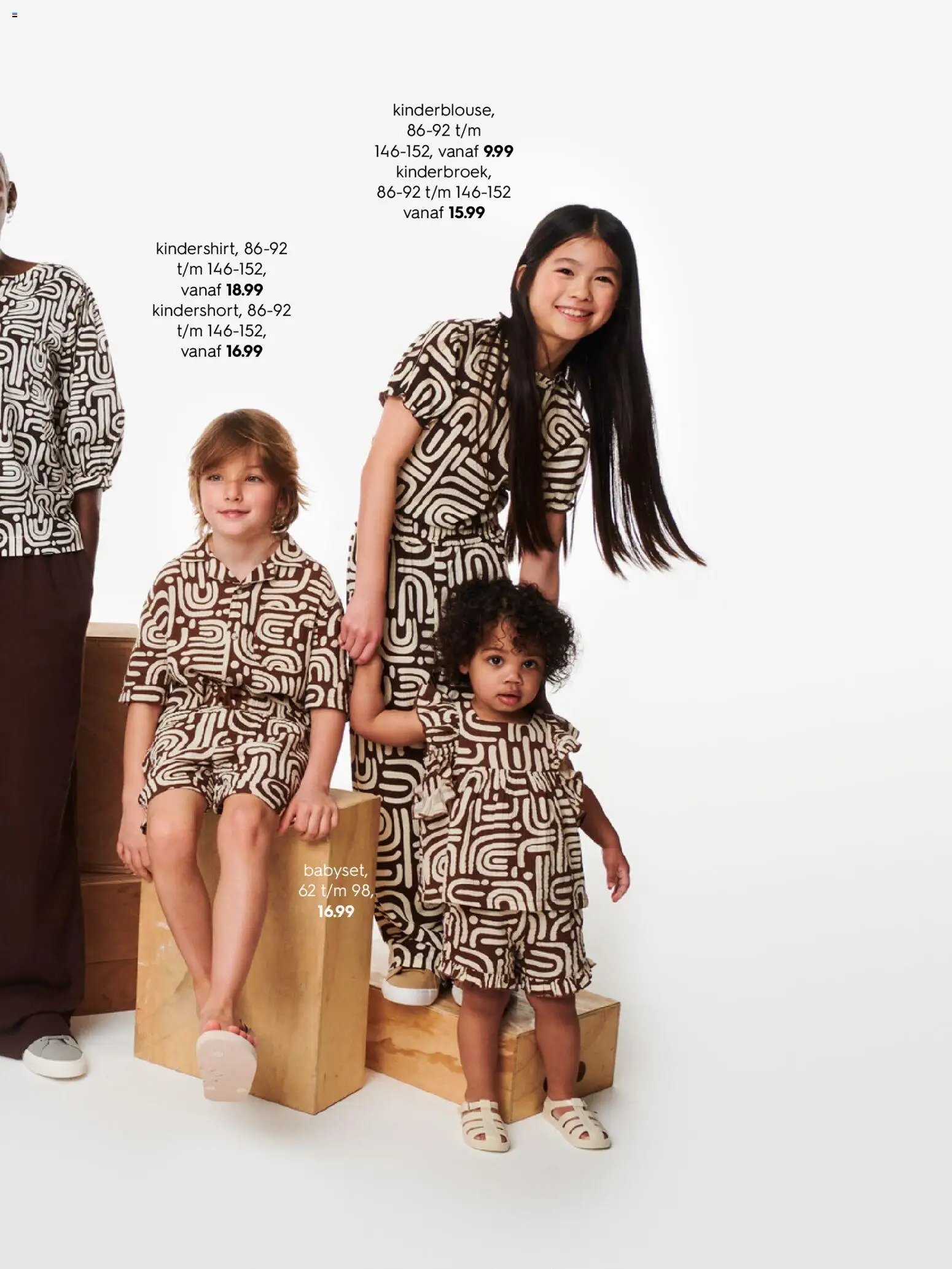 Hema - Magazine (2026-04-20 - 2026-05-17)