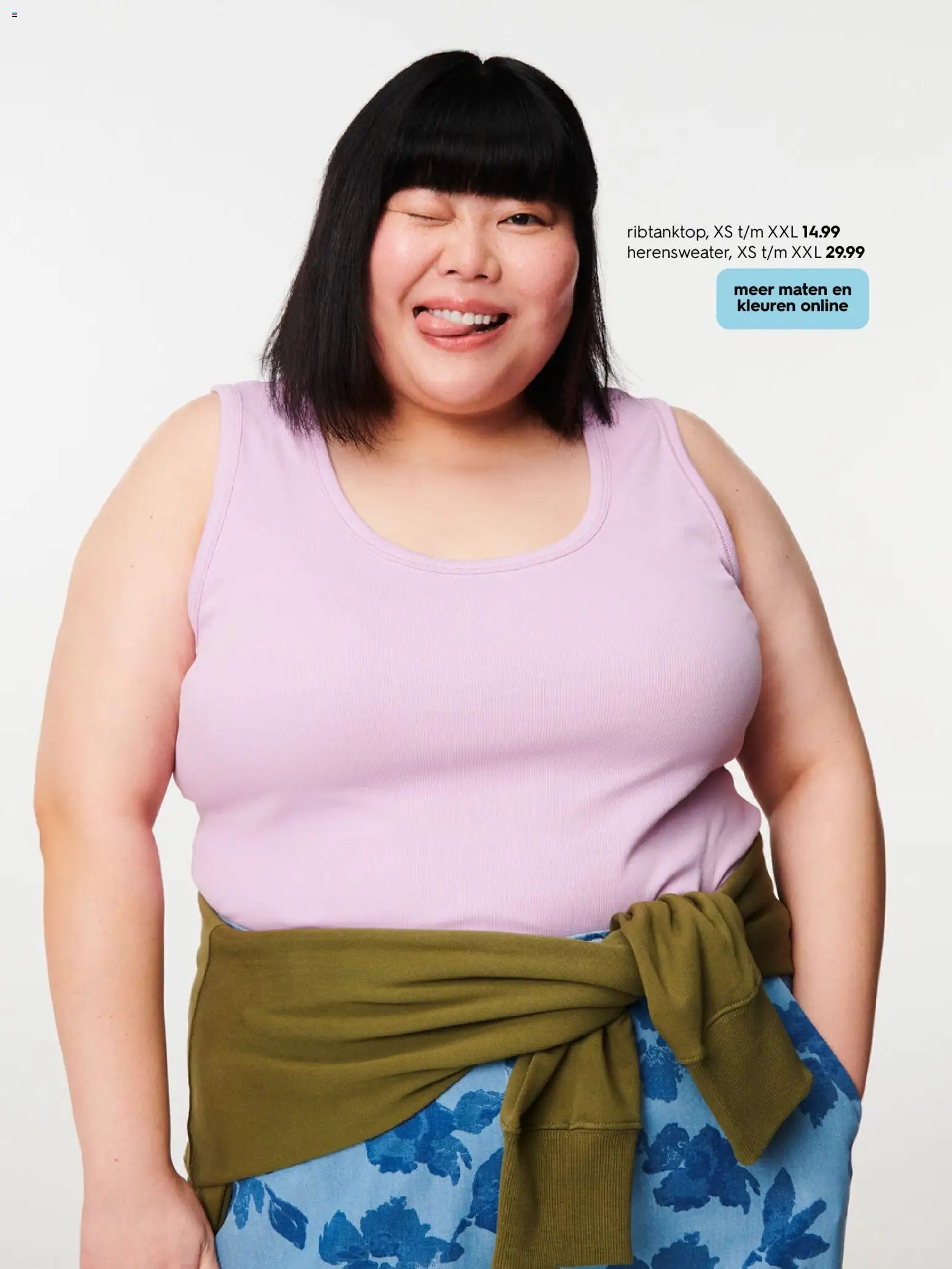 Hema - Magazine (2026-04-20 - 2026-05-17)