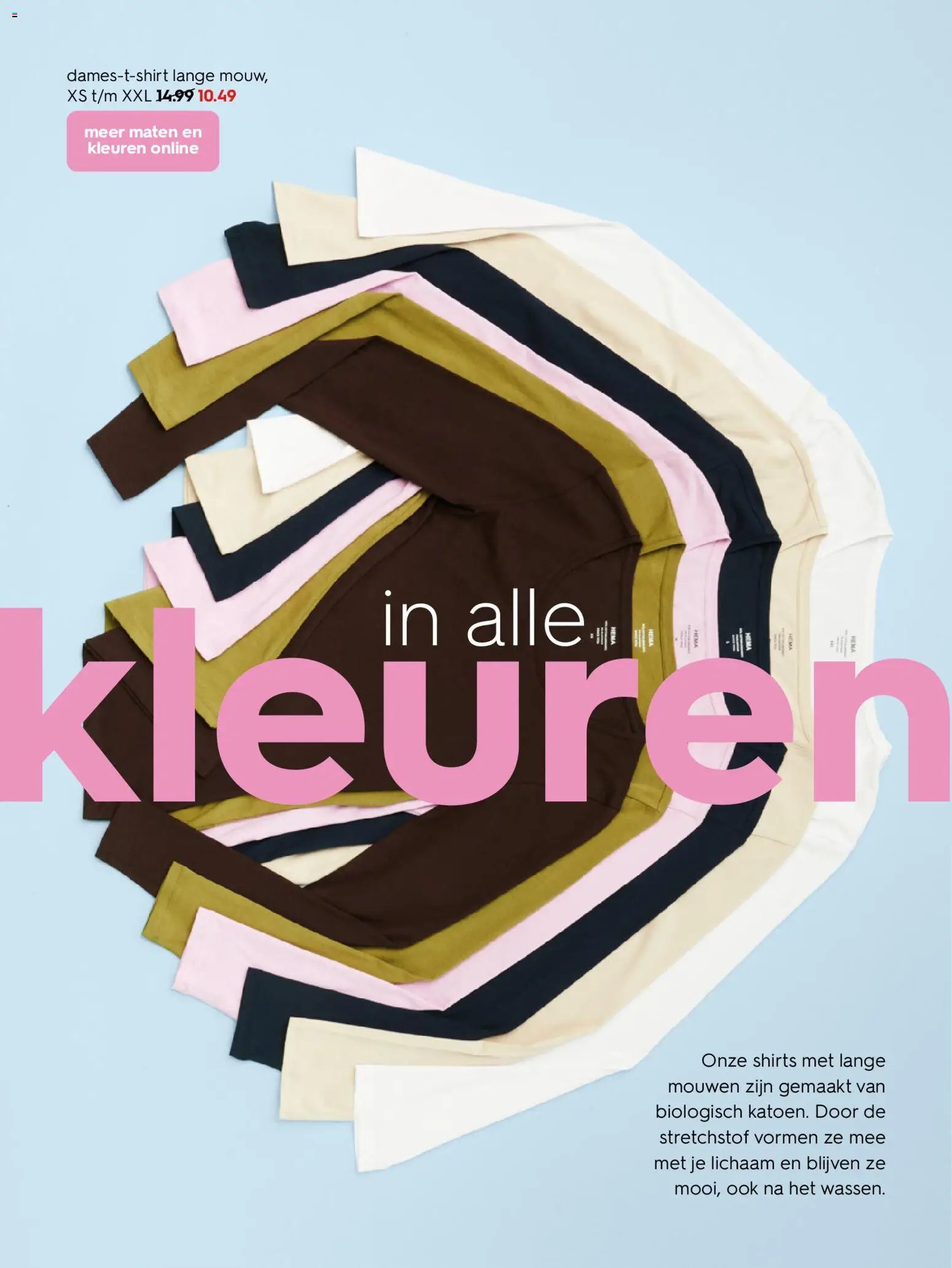 Hema - Magazine (2026-04-20 - 2026-05-17)