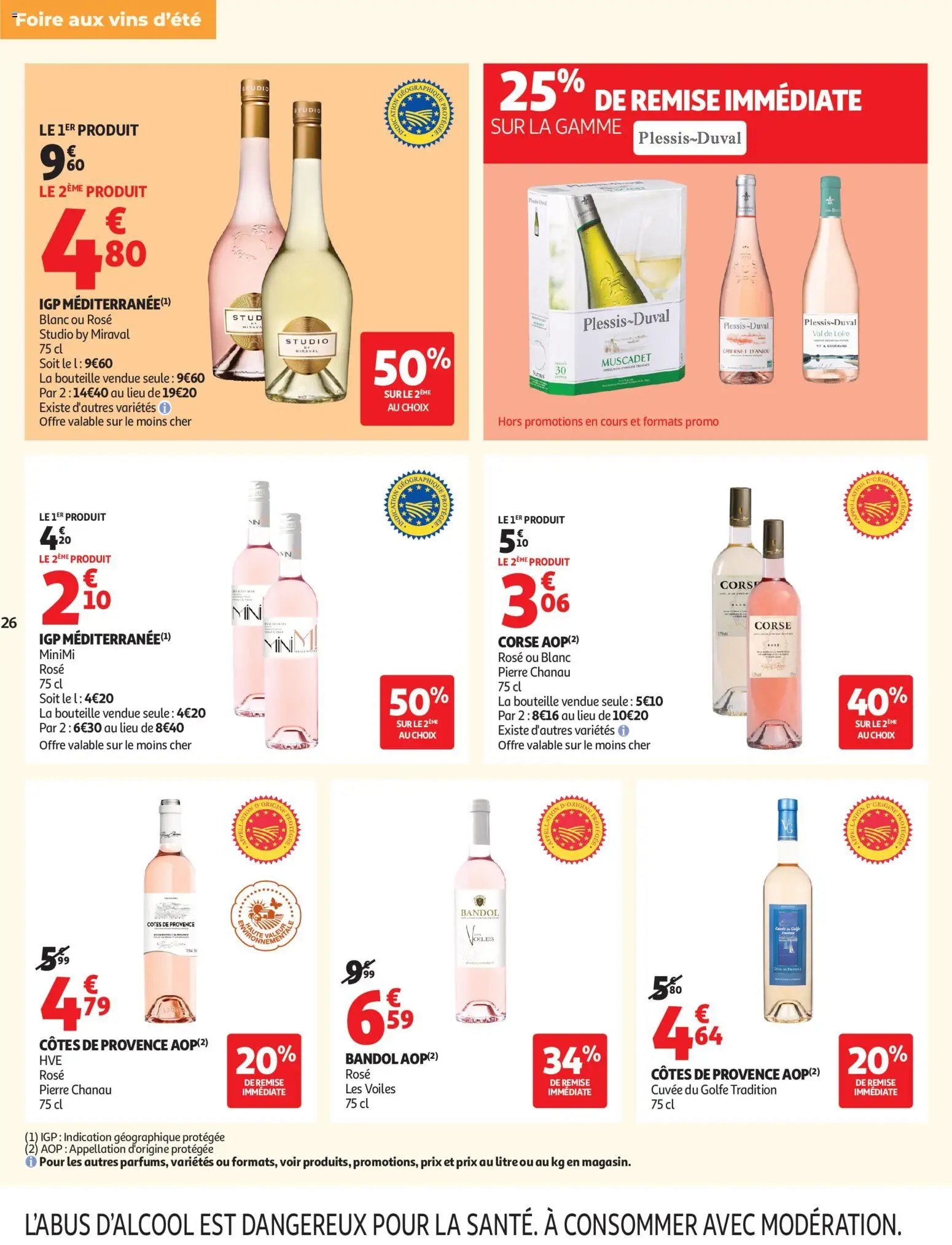 Auchan Fête des mères hypers (2026-05-19 - 2026-05-31)