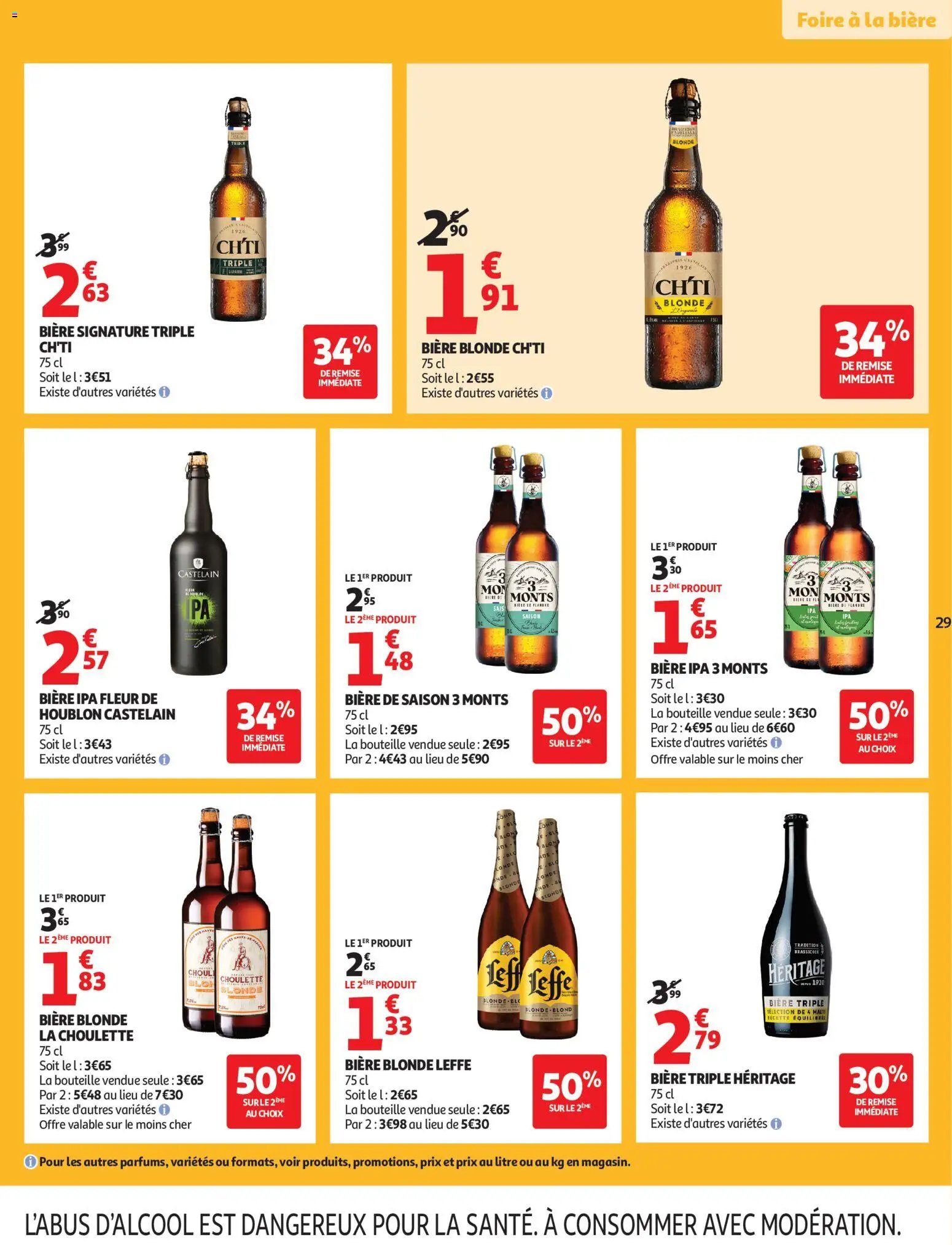 Auchan Fête des mères hypers (2026-05-19 - 2026-05-31)
