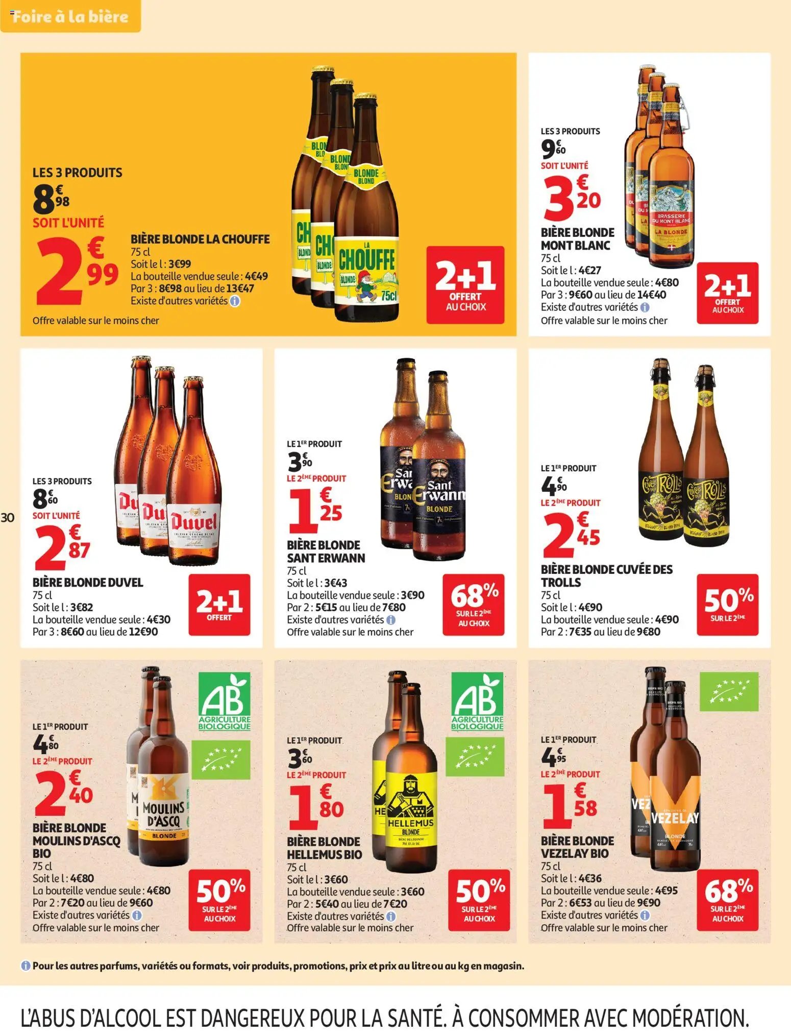 Auchan Fête des mères hypers (2026-05-19 - 2026-05-31)