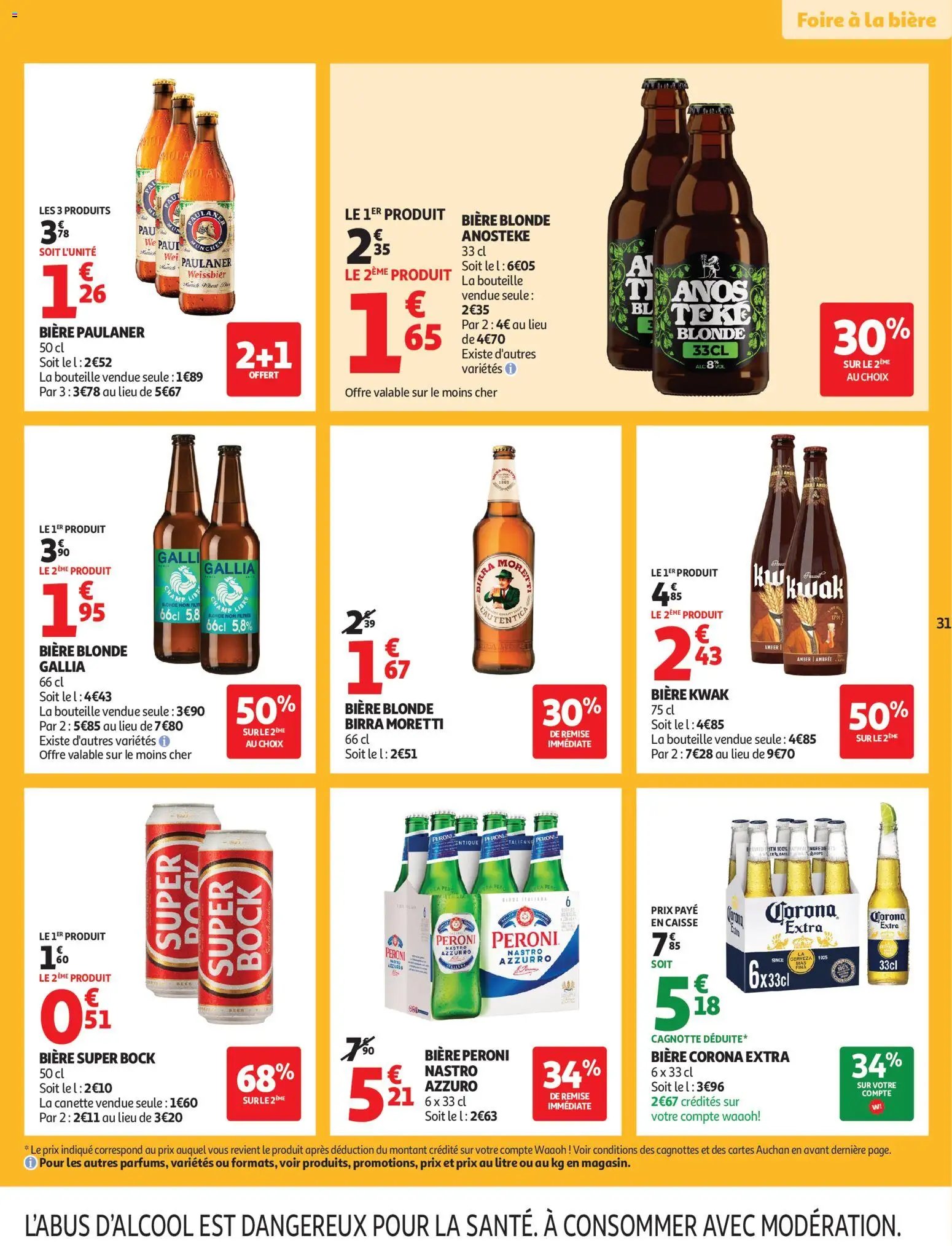 Auchan Fête des mères hypers (2026-05-19 - 2026-05-31)