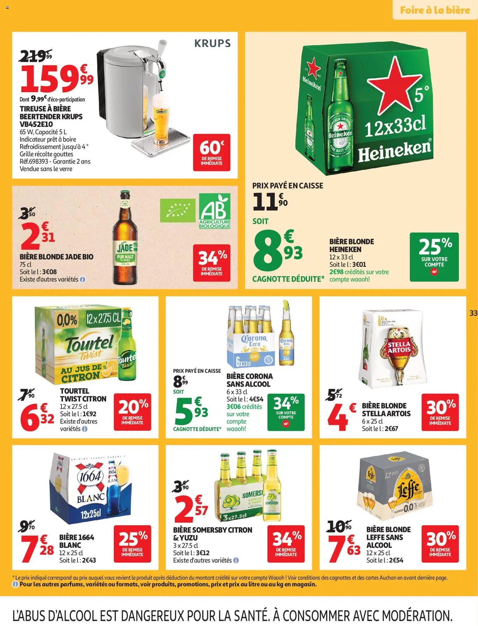 Auchan Fête des mères hypers (2026-05-19 - 2026-05-31)
