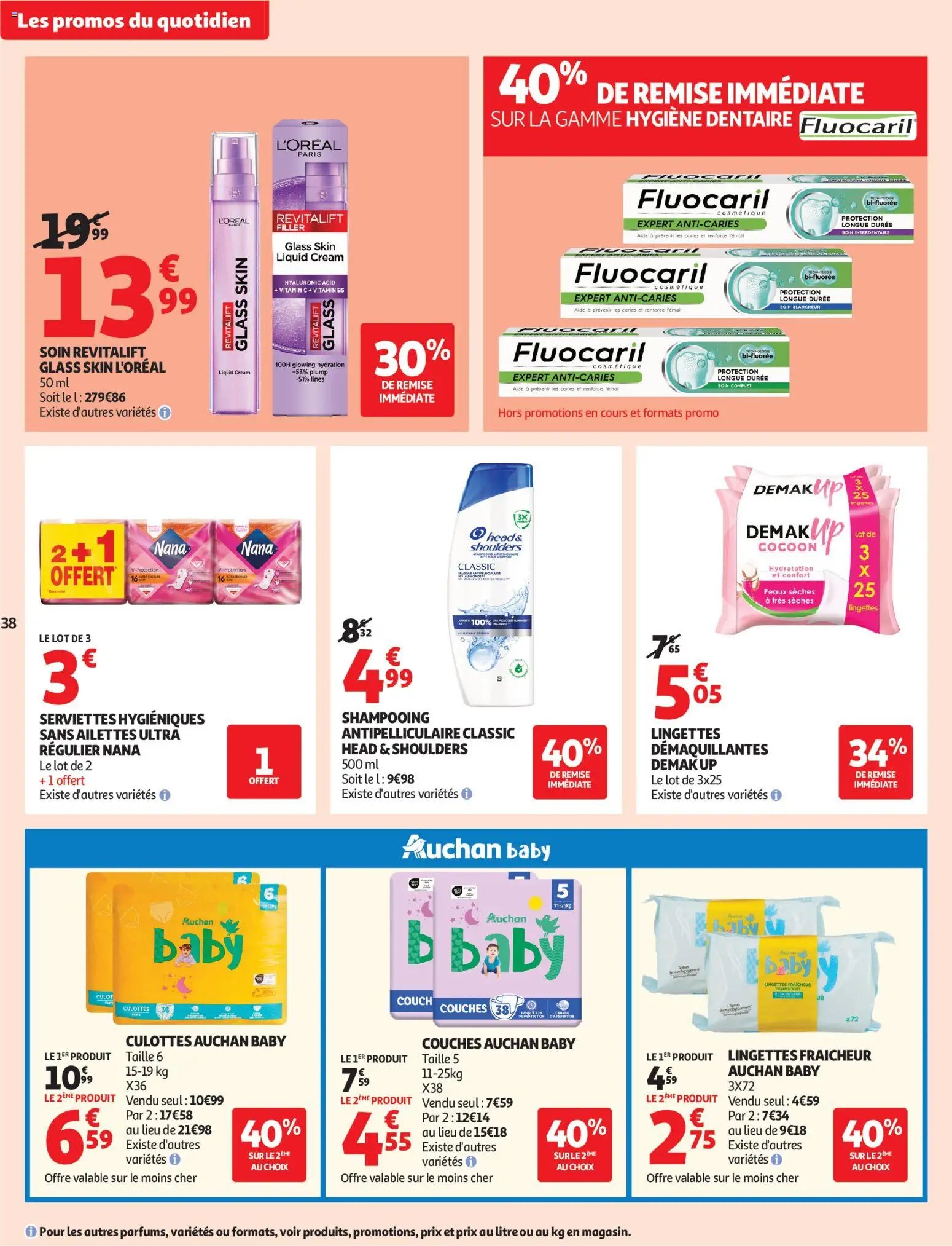Auchan Fête des mères hypers (2026-05-19 - 2026-05-31)