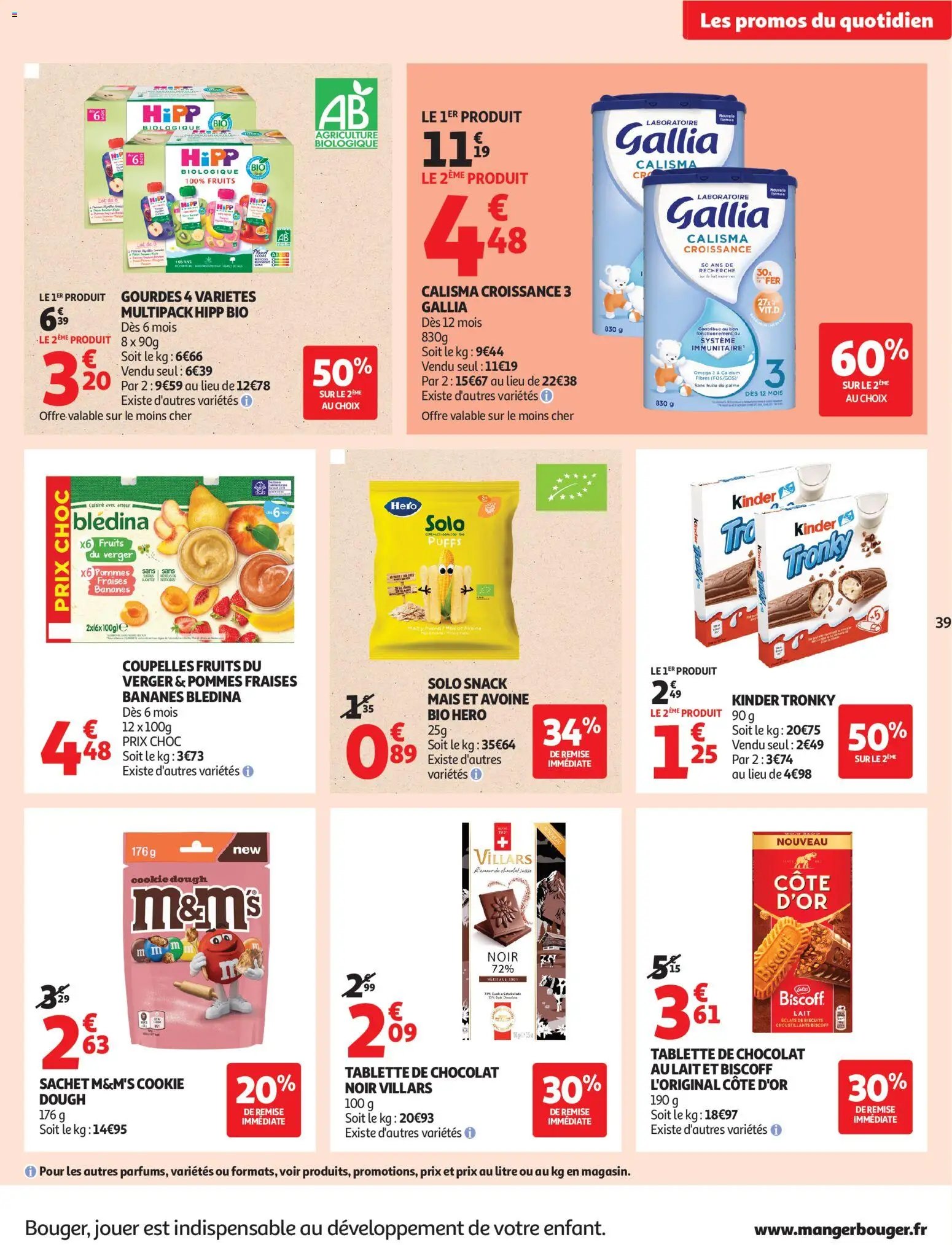 Auchan Fête des mères hypers (2026-05-19 - 2026-05-31)