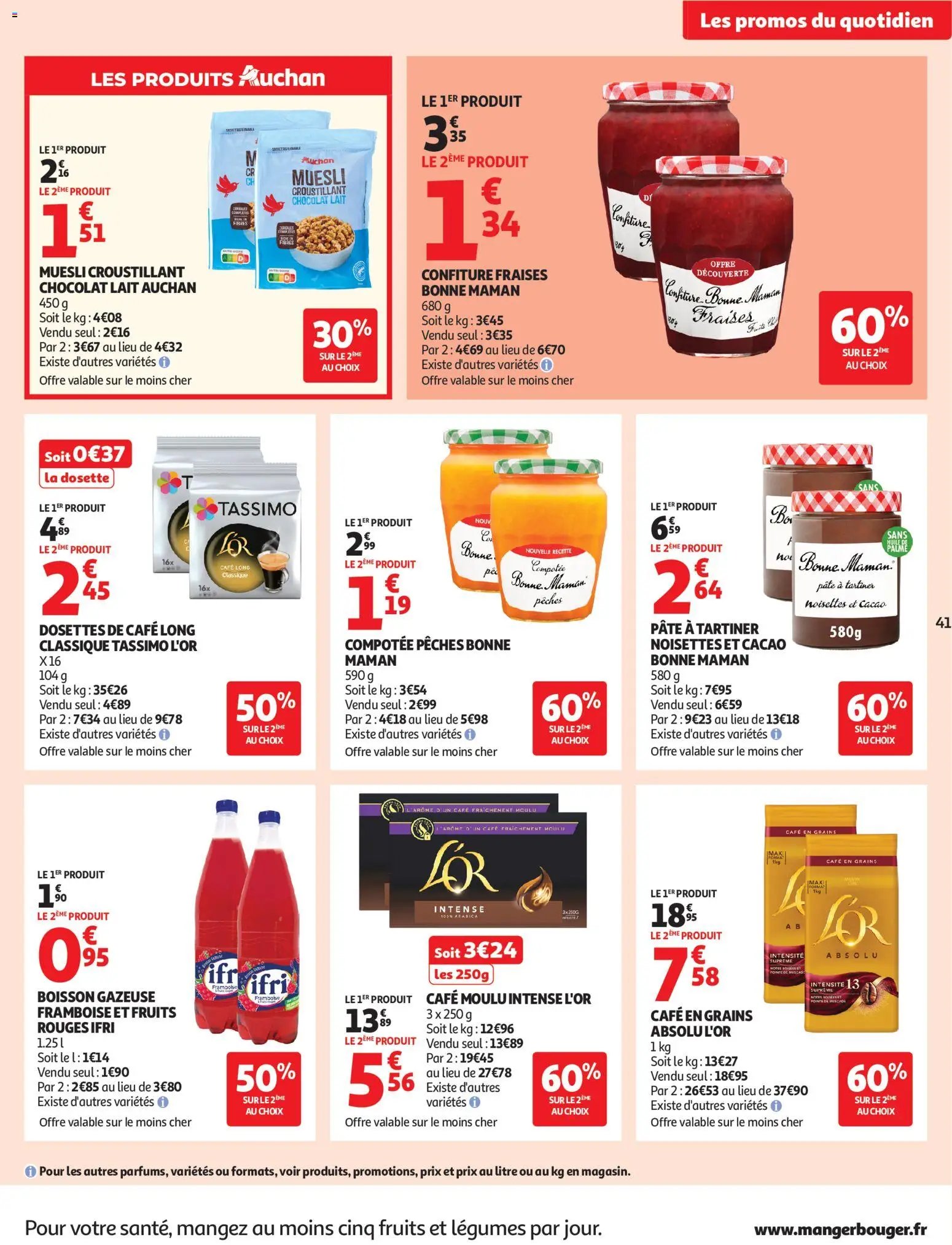 Auchan Fête des mères hypers (2026-05-19 - 2026-05-31)
