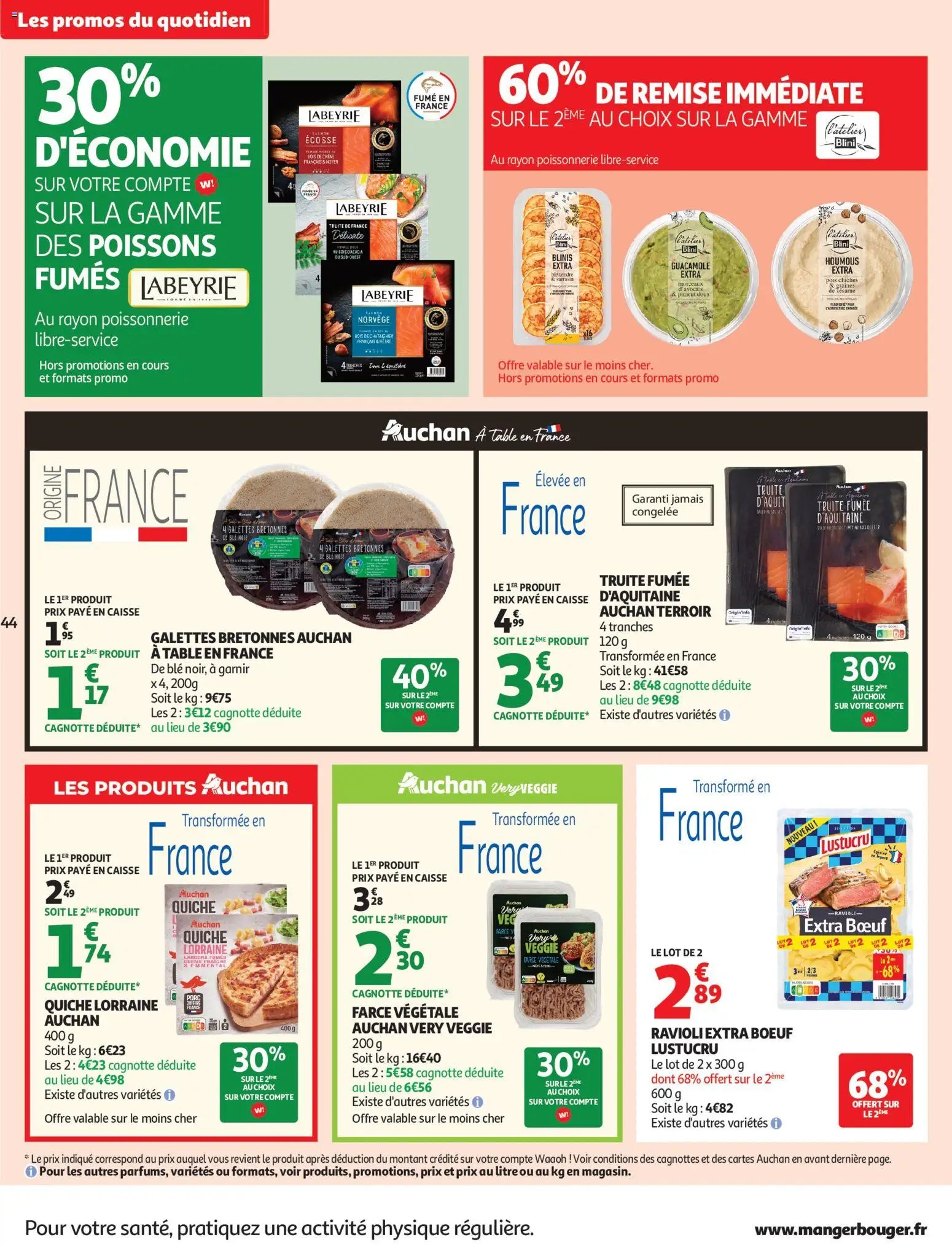 Auchan Fête des mères hypers (2026-05-19 - 2026-05-31)