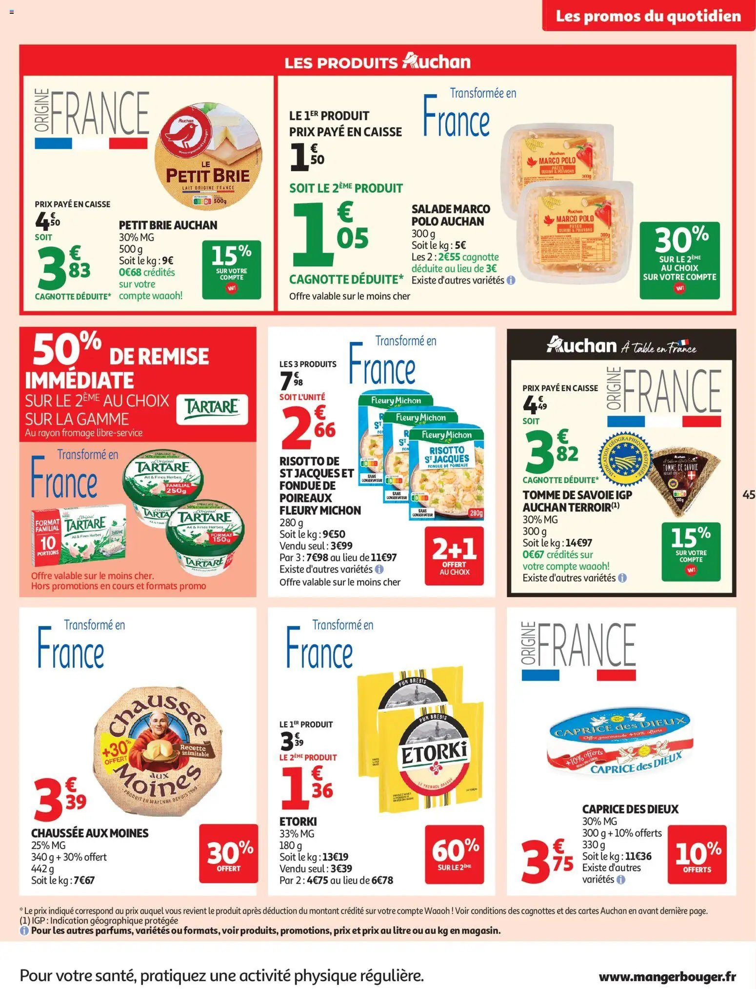 Auchan Fête des mères hypers (2026-05-19 - 2026-05-31)