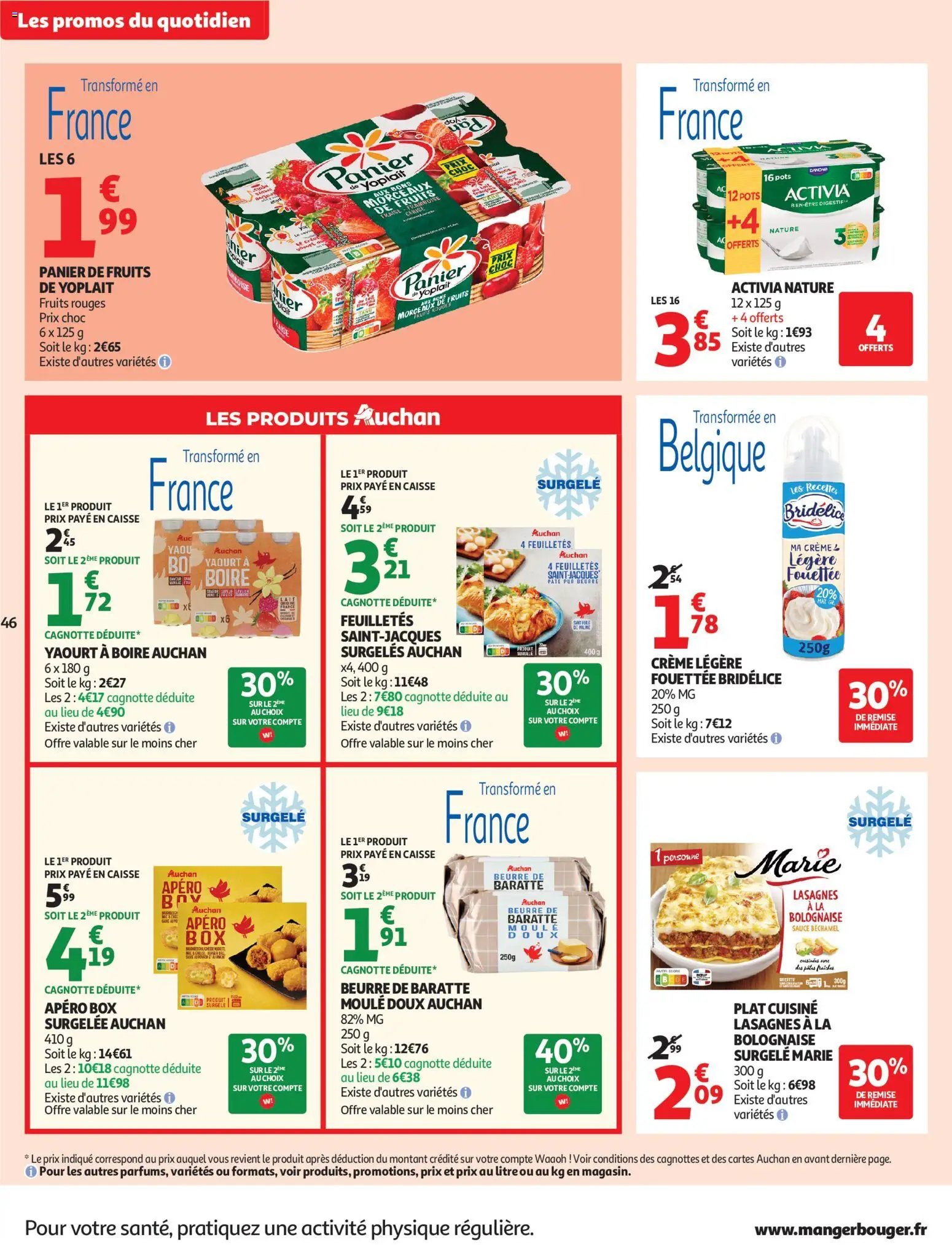 Auchan Fête des mères hypers (2026-05-19 - 2026-05-31)