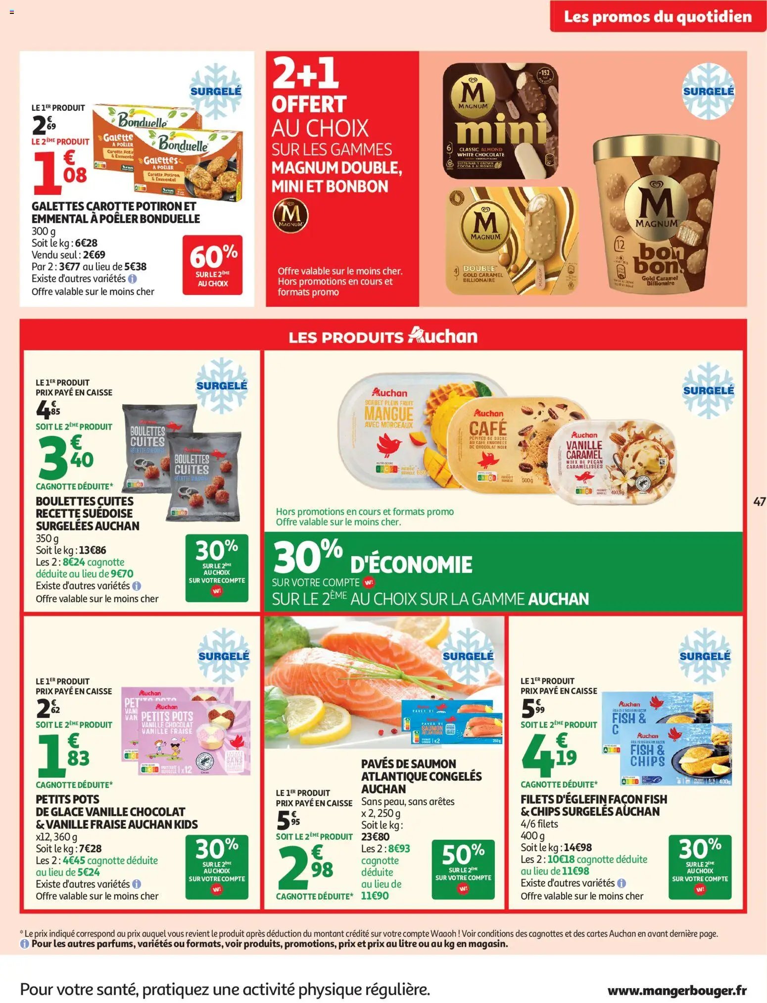 Auchan Fête des mères hypers (2026-05-19 - 2026-05-31)