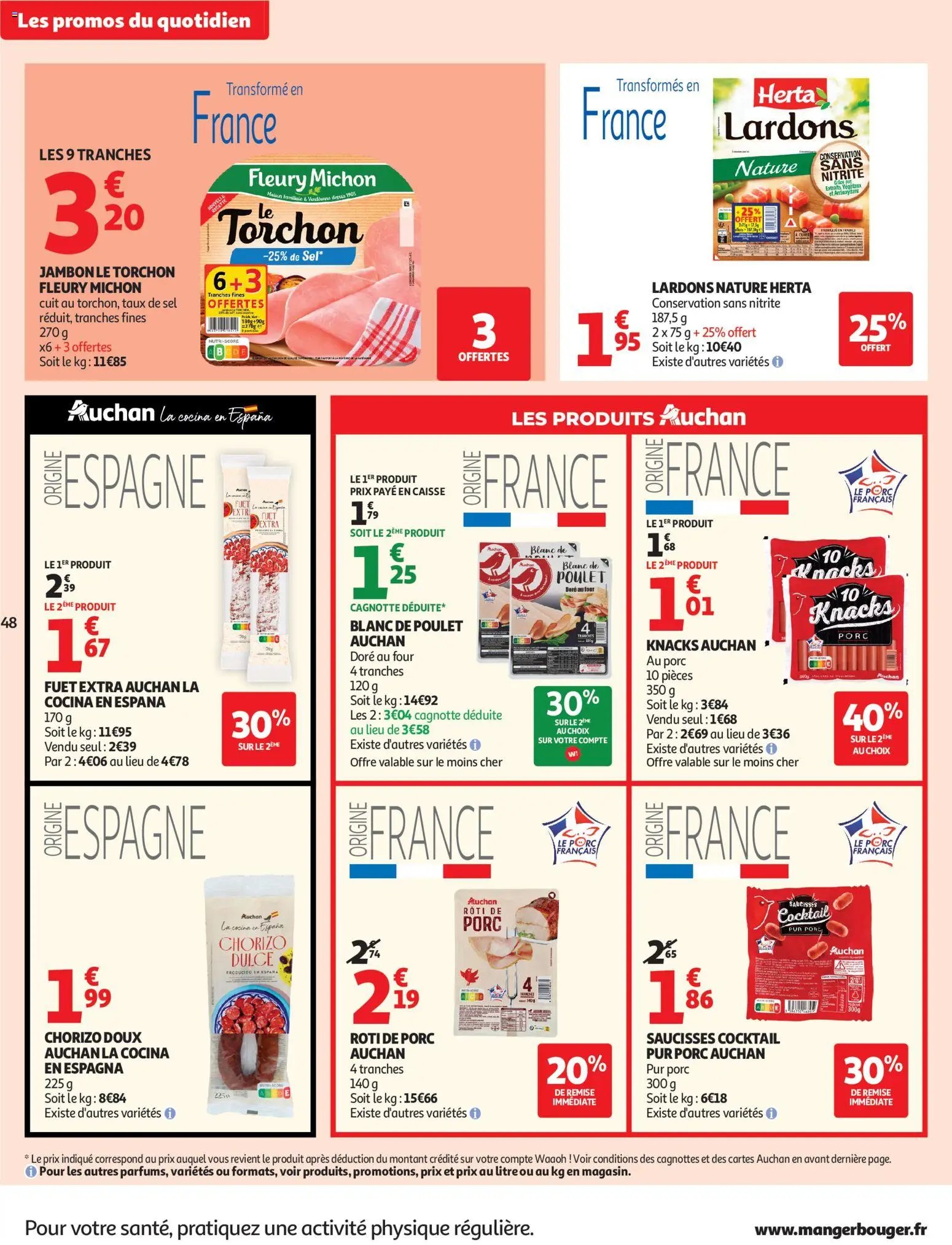 Auchan Fête des mères hypers (2026-05-19 - 2026-05-31)