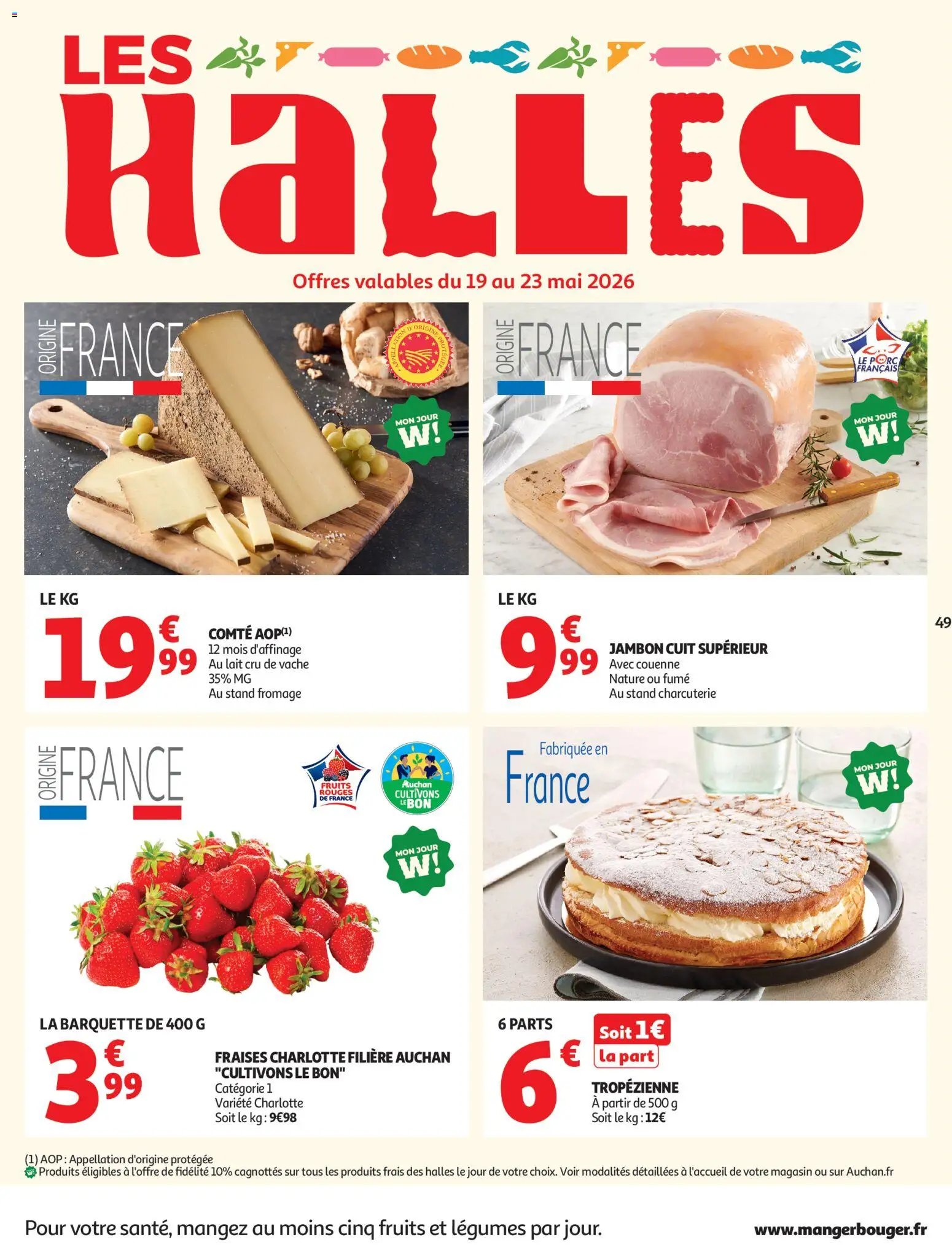 Auchan Fête des mères hypers
