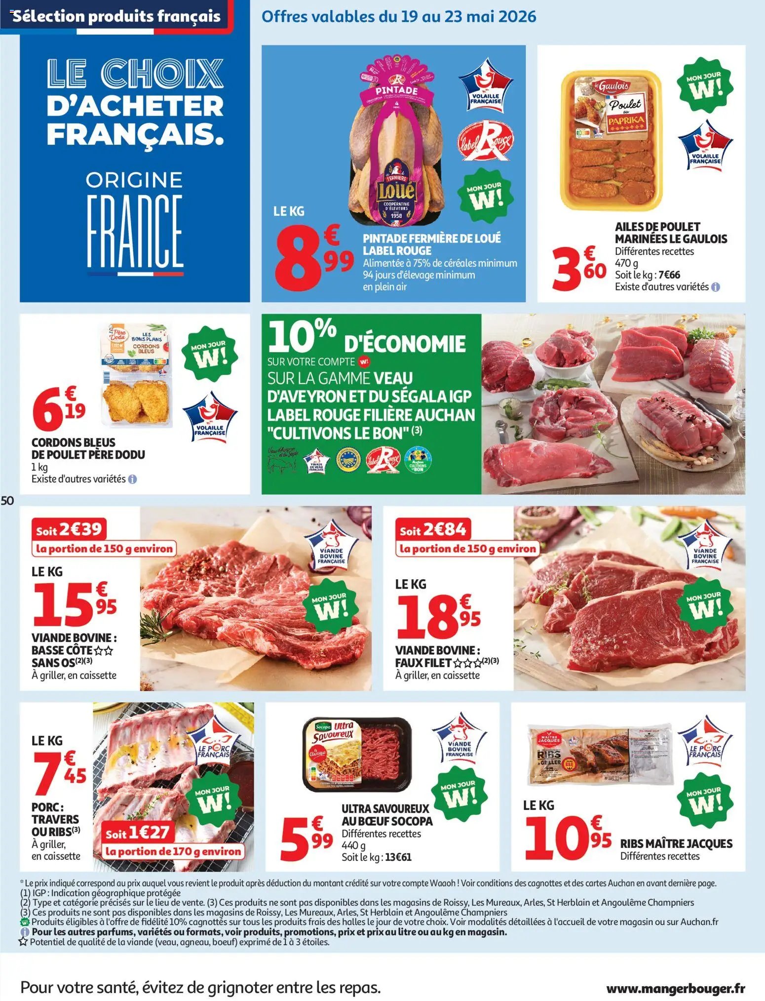 Auchan Fête des mères hypers