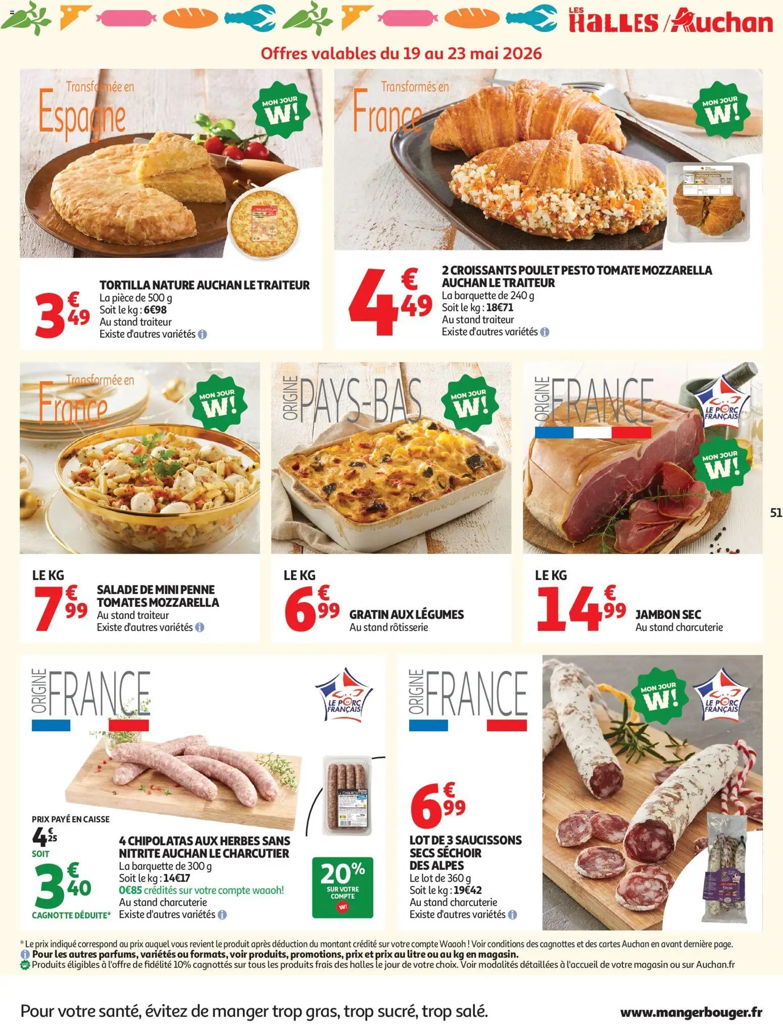 Auchan Fête des mères hypers