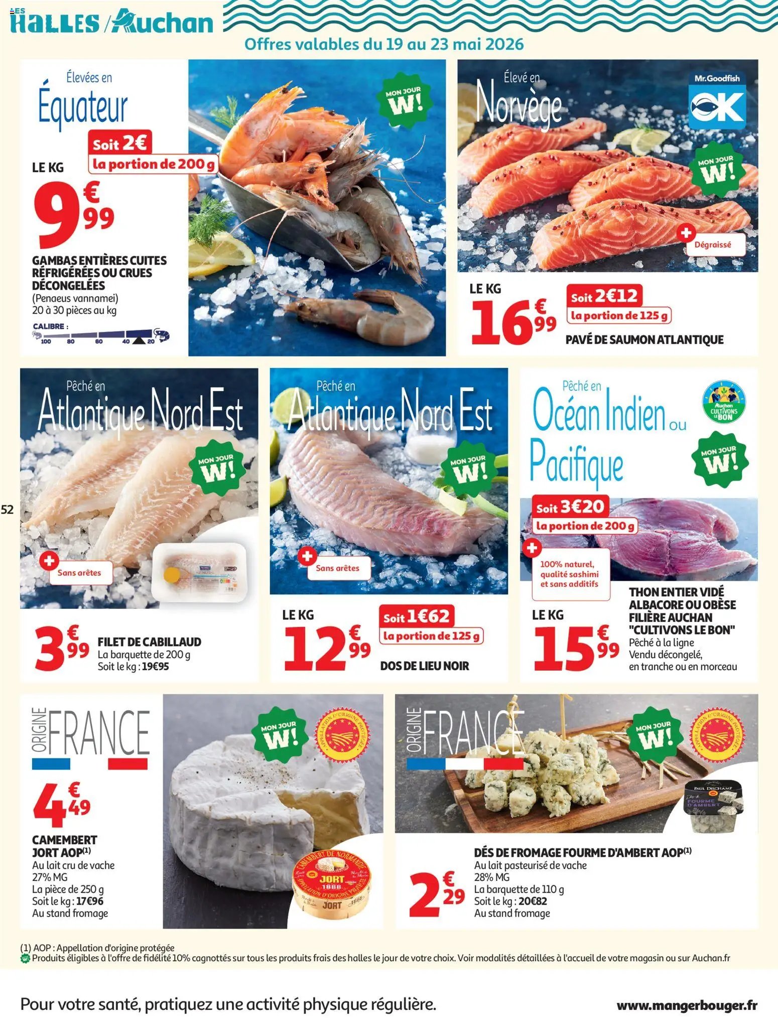 Auchan Fête des mères hypers