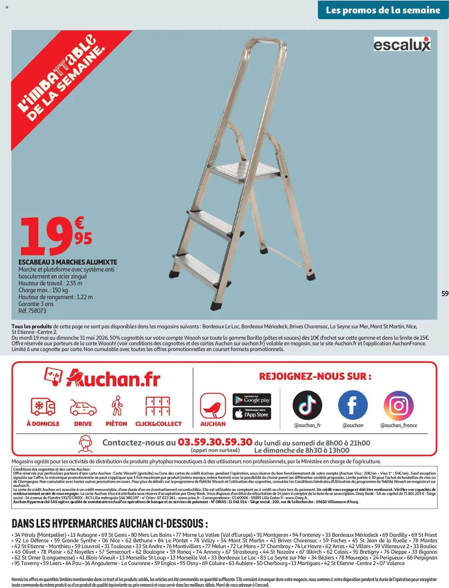 Auchan Fête des mères hypers
