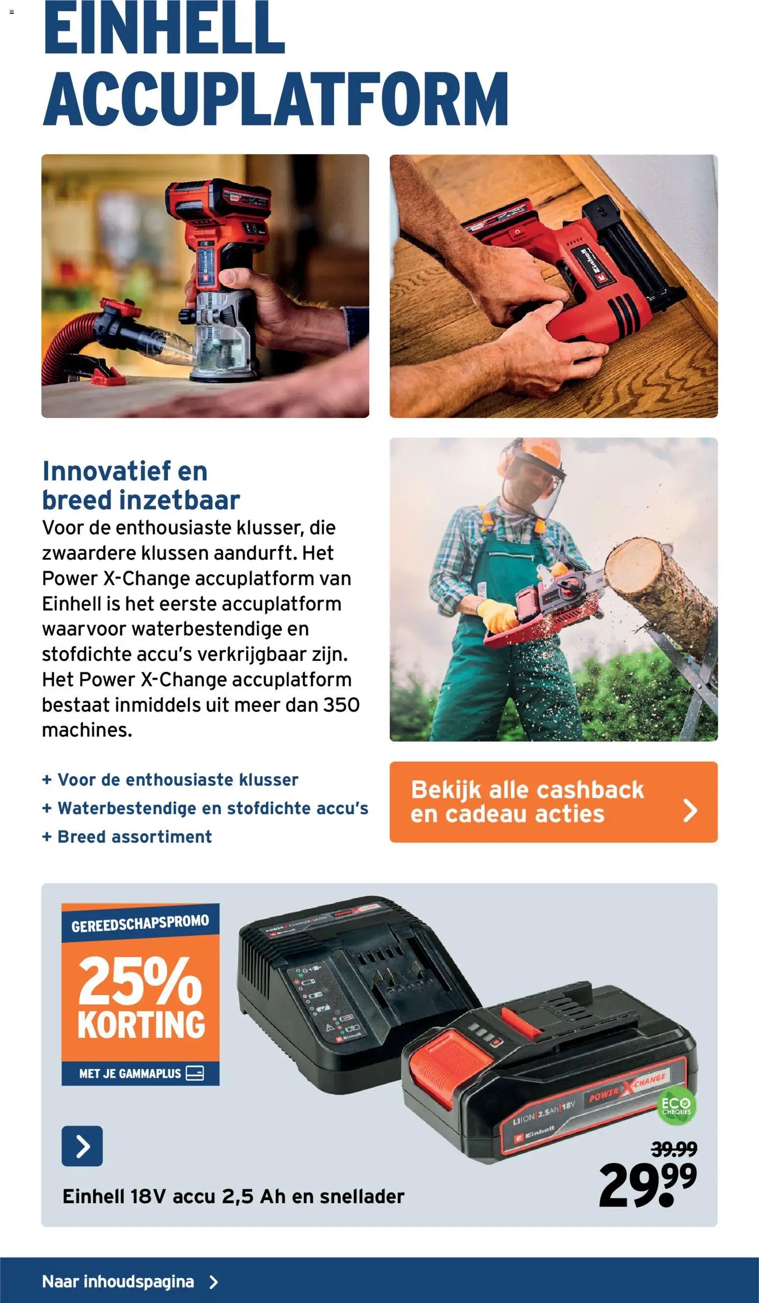 GAMMA Gereedschapspecial