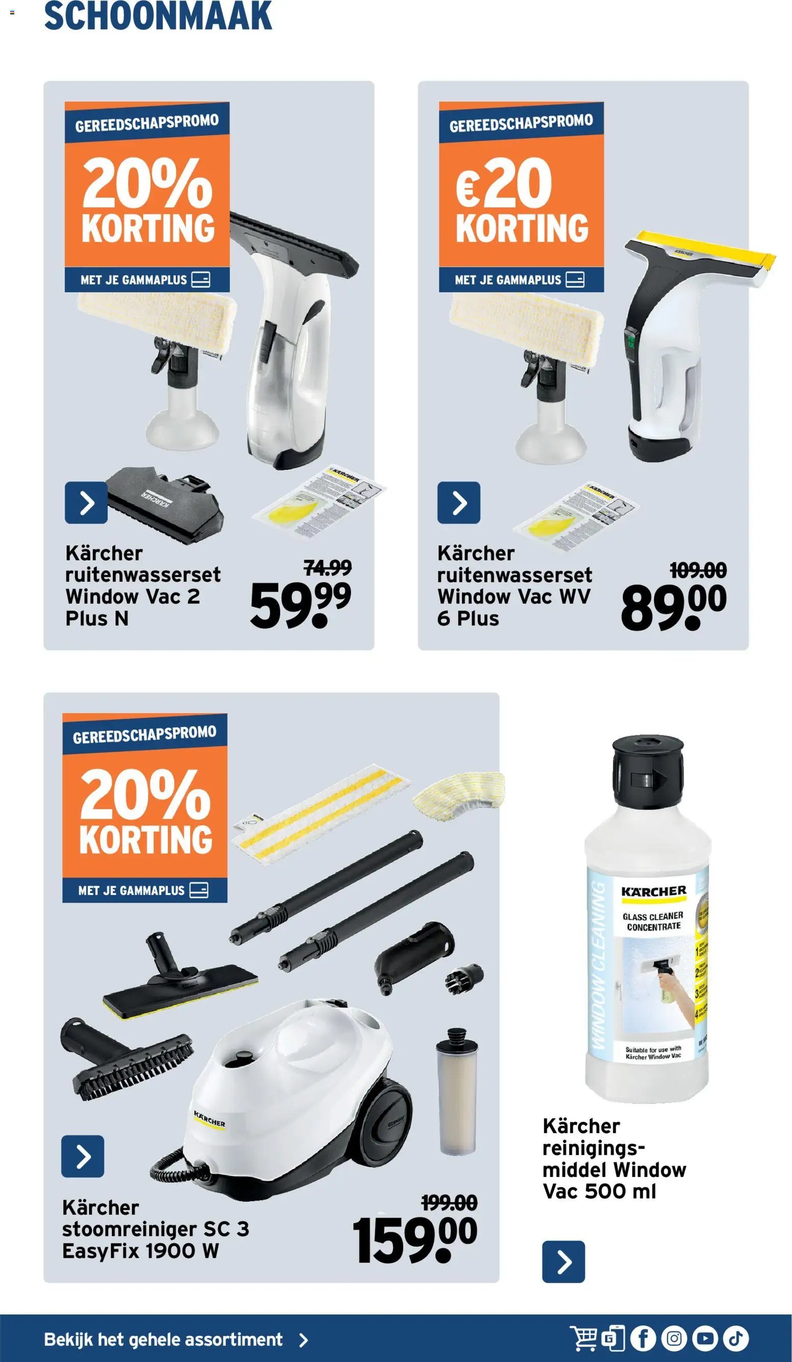 GAMMA Gereedschapspecial