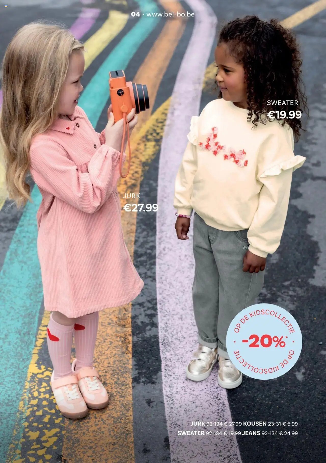 Bel&Bo - Nieuwe Kids collectie (2025-08-18 - 2025-09-14)