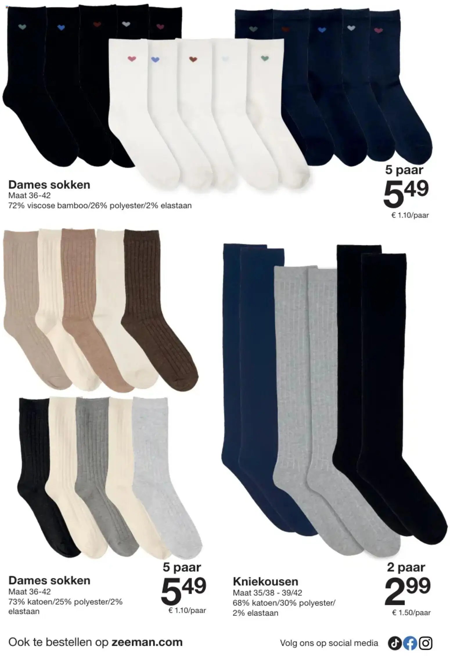 Zeeman folder