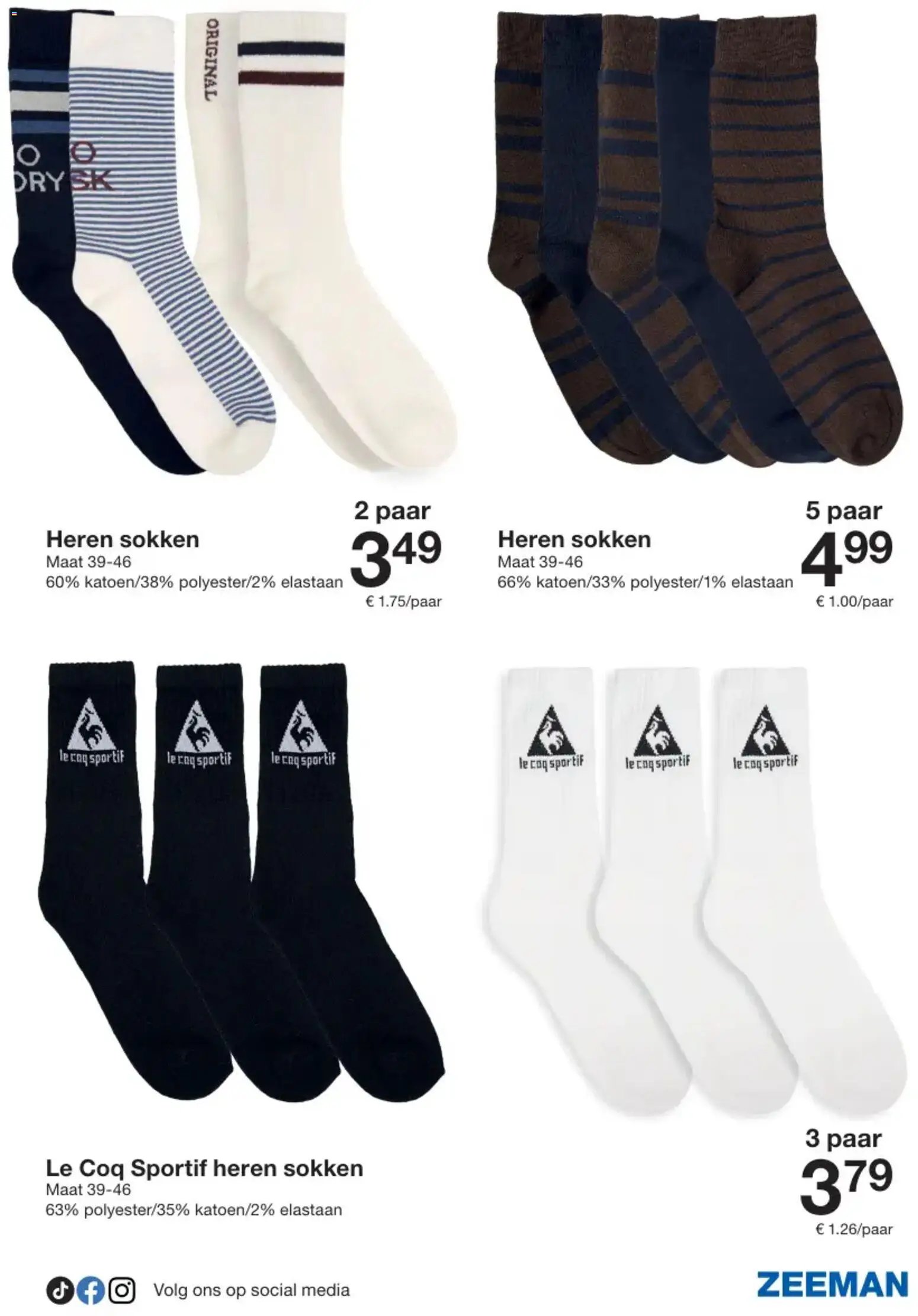 Zeeman folder
