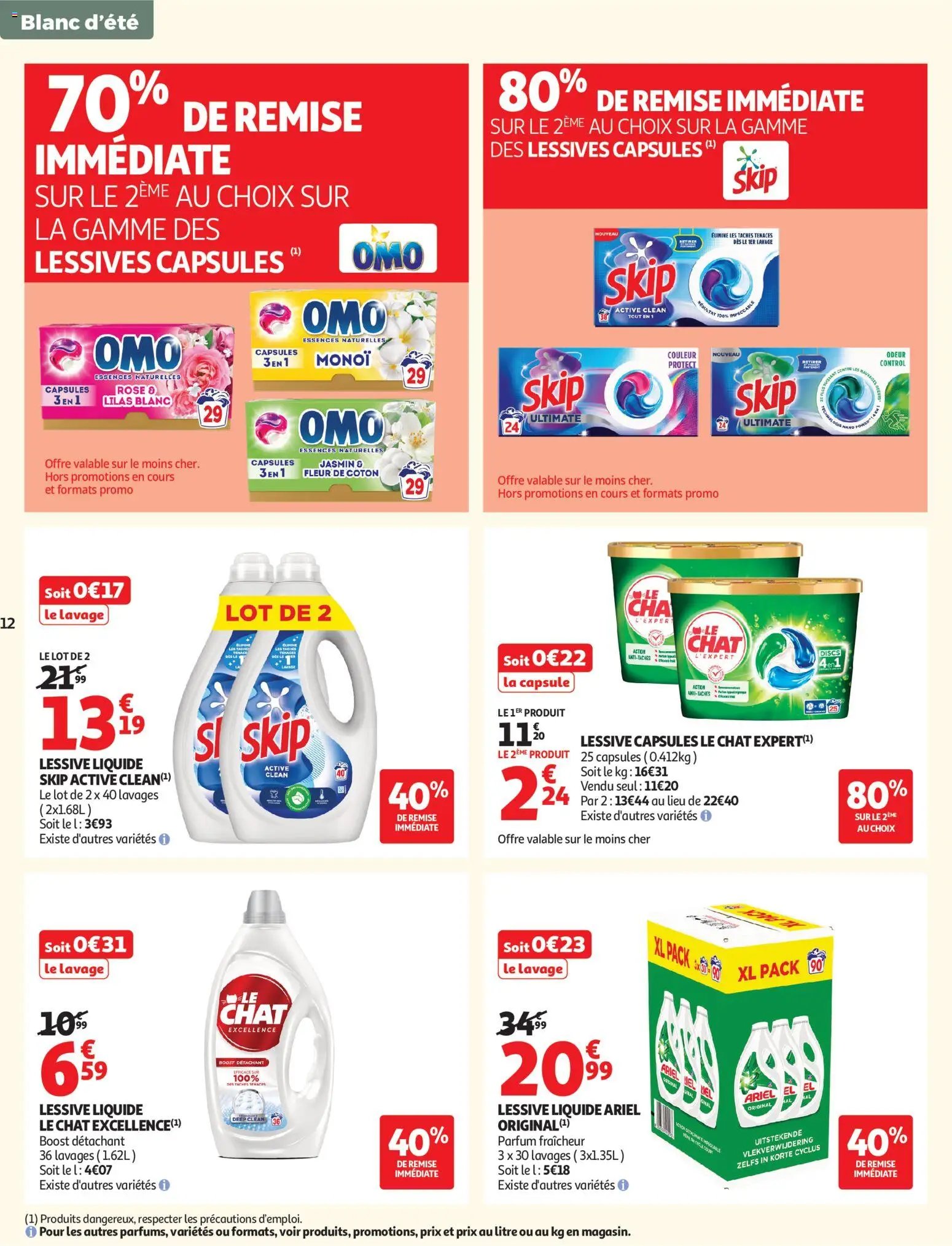 Auchan Linge de maison & déco