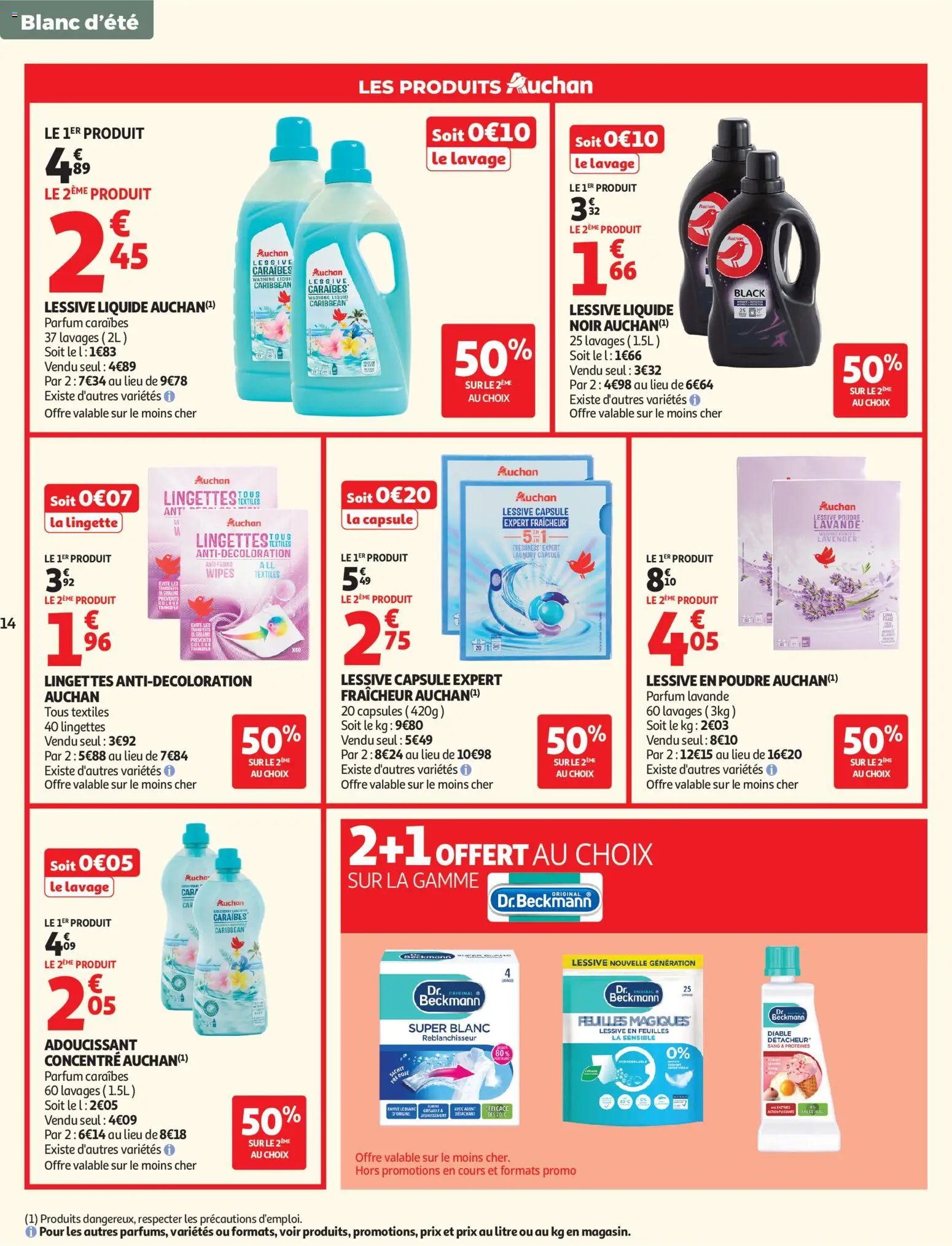 Auchan Linge de maison & déco