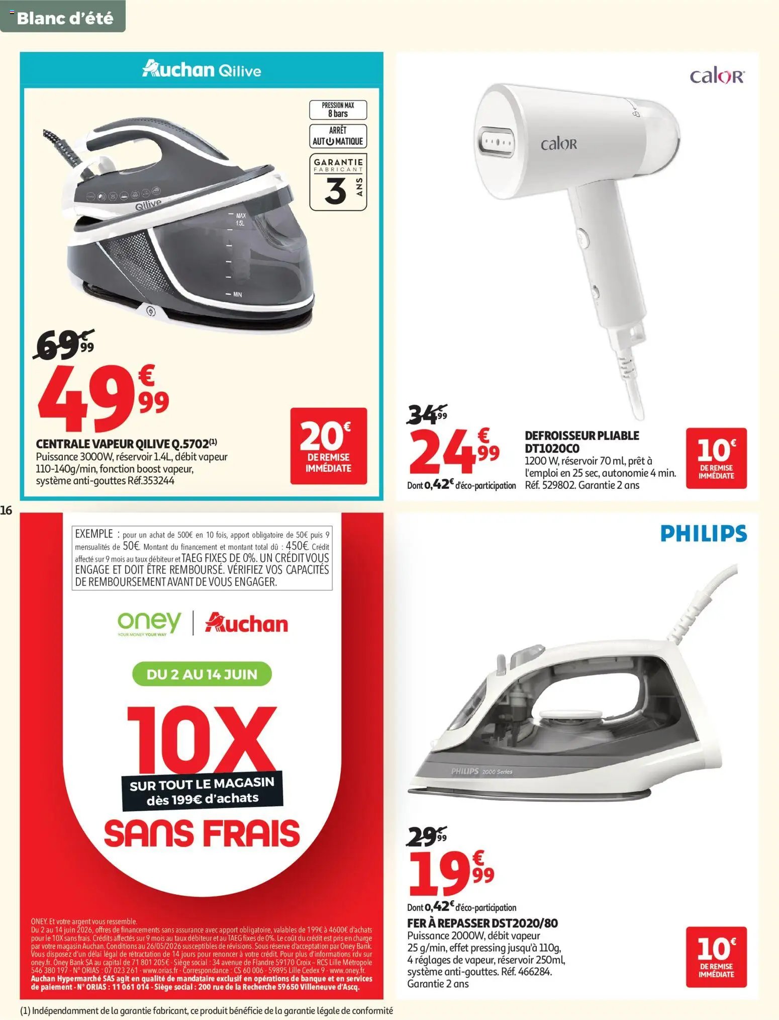 Auchan Linge de maison & déco