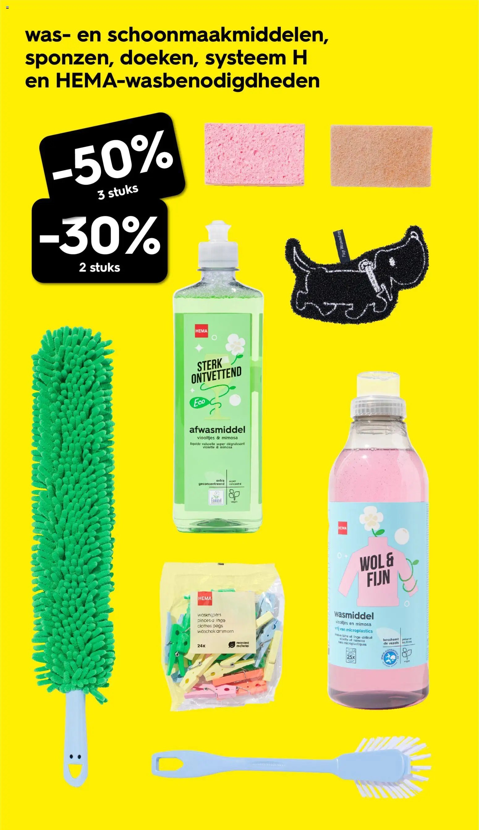 Hema folder / publicité (2026-03-02 - 2026-03-08)