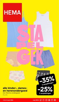 Hema folder / publicité