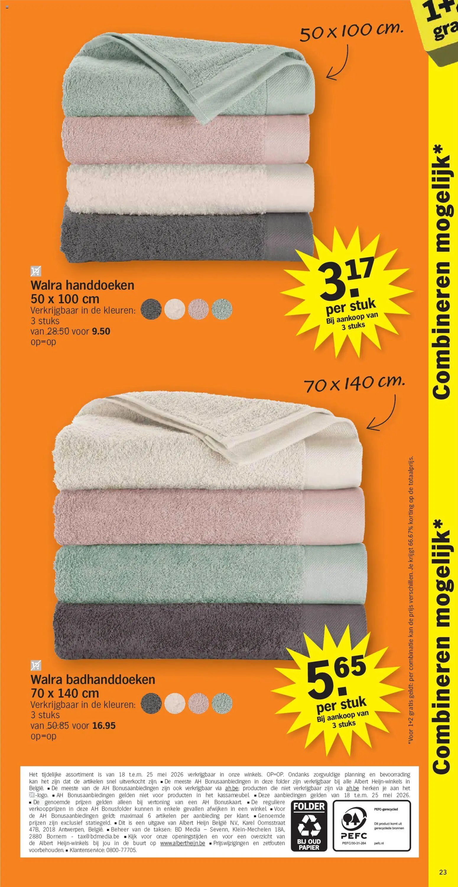 Albert Heijn Folder week / de la semaine 21 (2026-05-18 - 2026-05-24)