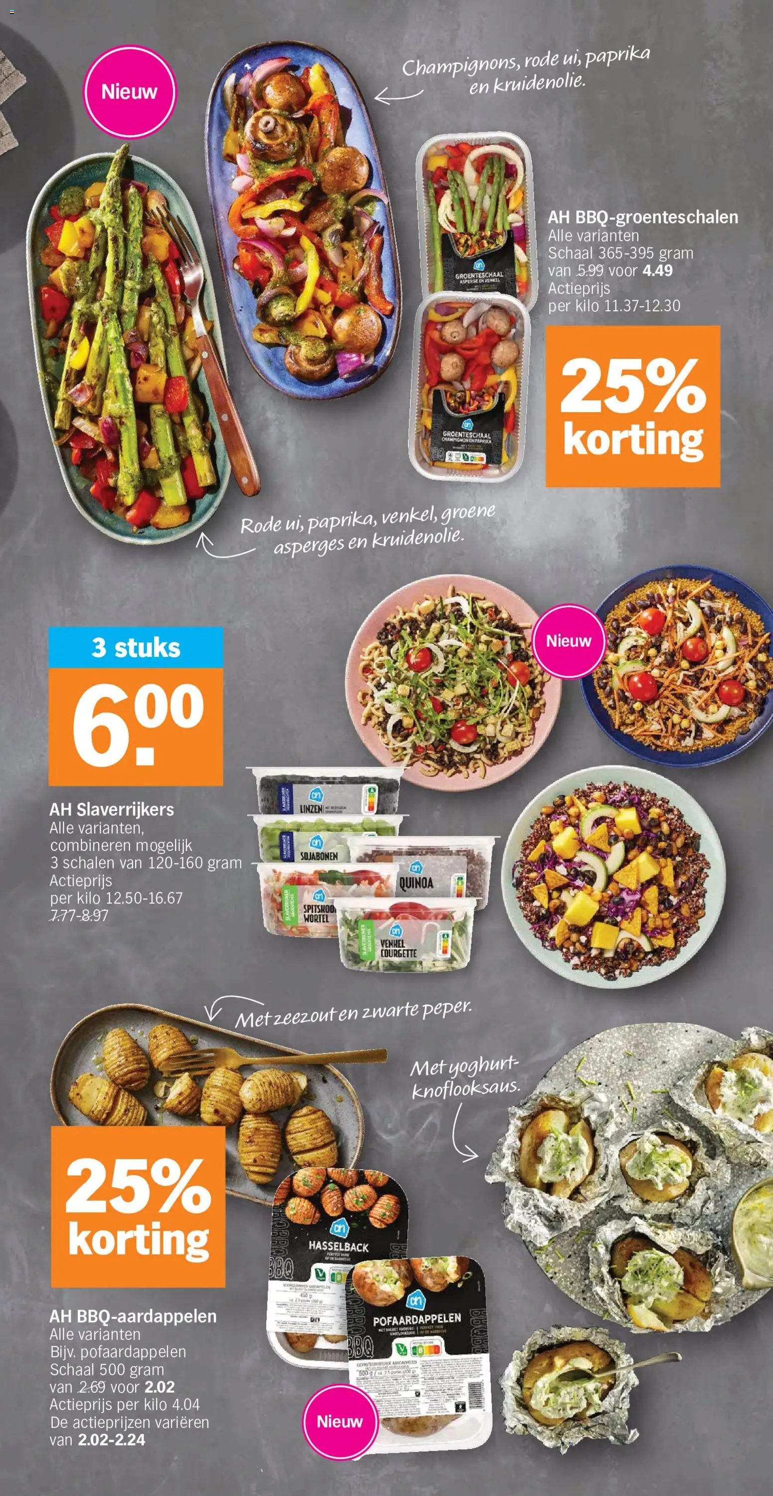 Albert Heijn Folder week / de la semaine 21 (2026-05-18 - 2026-05-24)