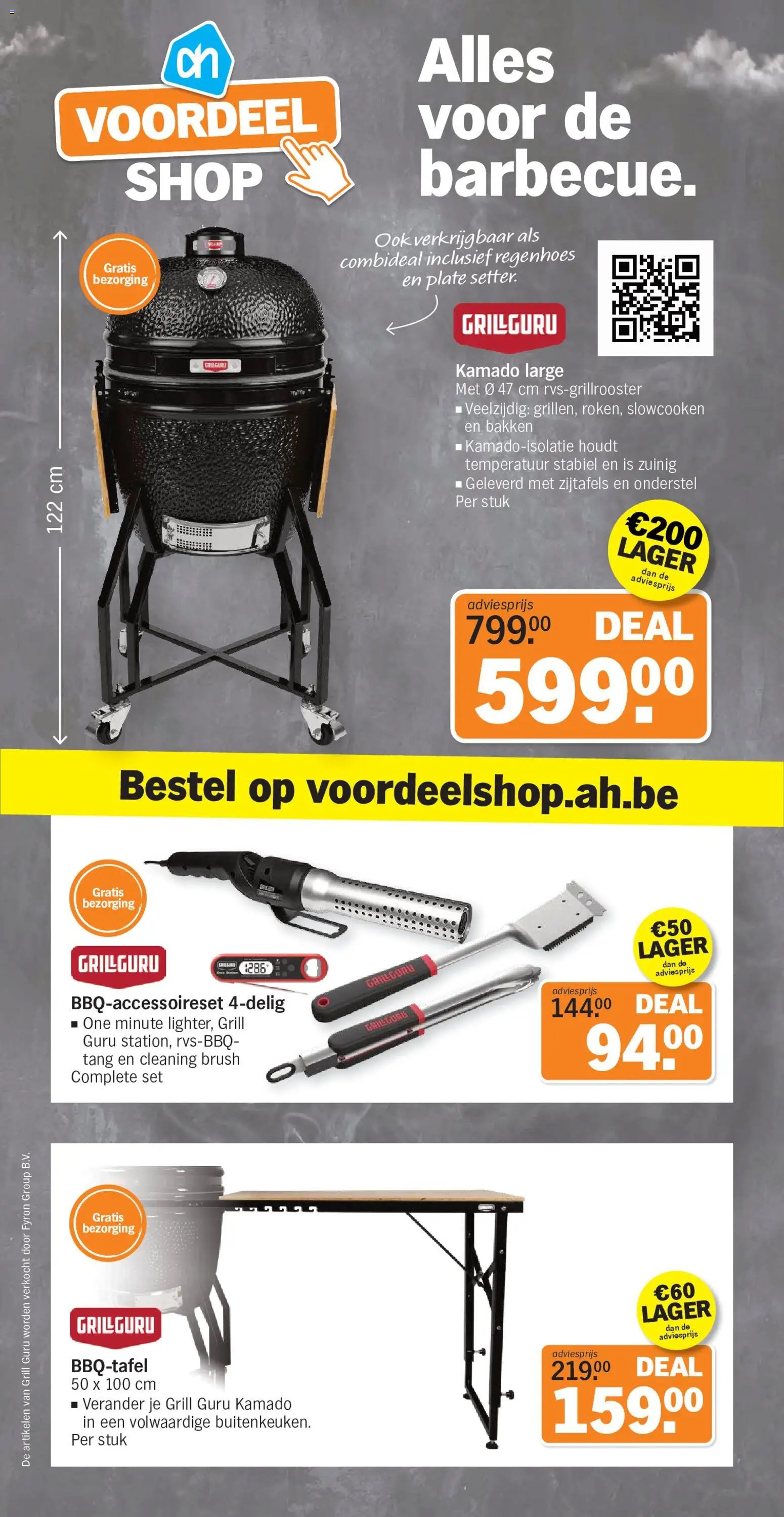 Albert Heijn Folder week / de la semaine 21 (2026-05-18 - 2026-05-24)