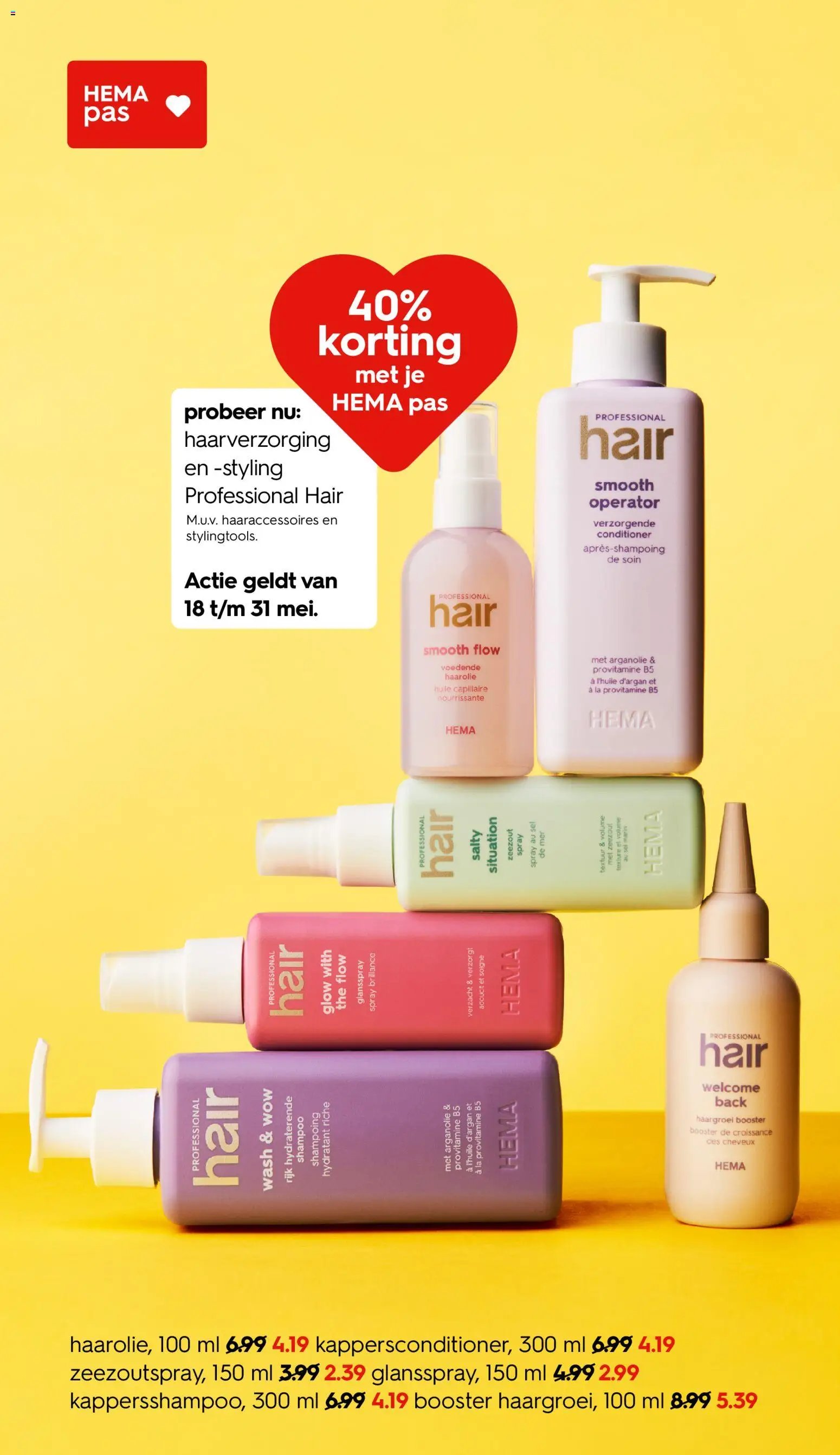 Hema - Magazine