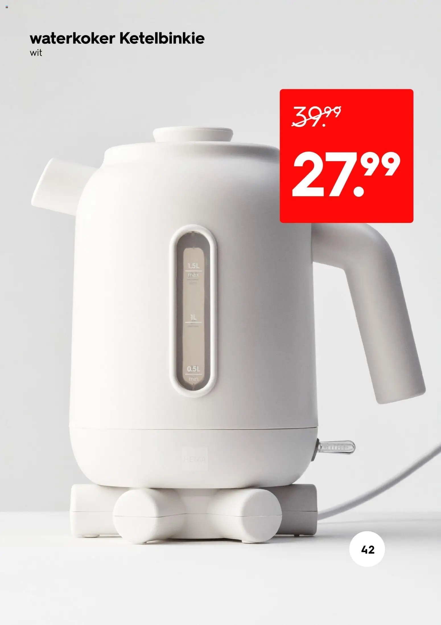 Hema folder / publicité