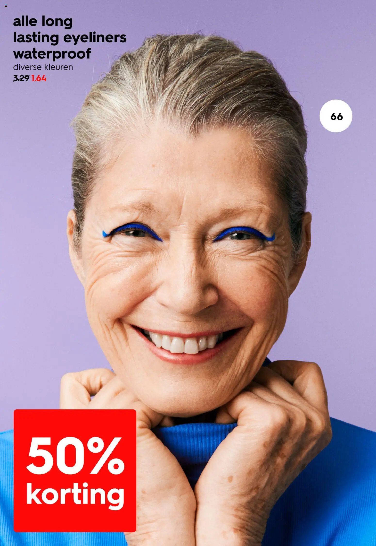 Hema folder / publicité