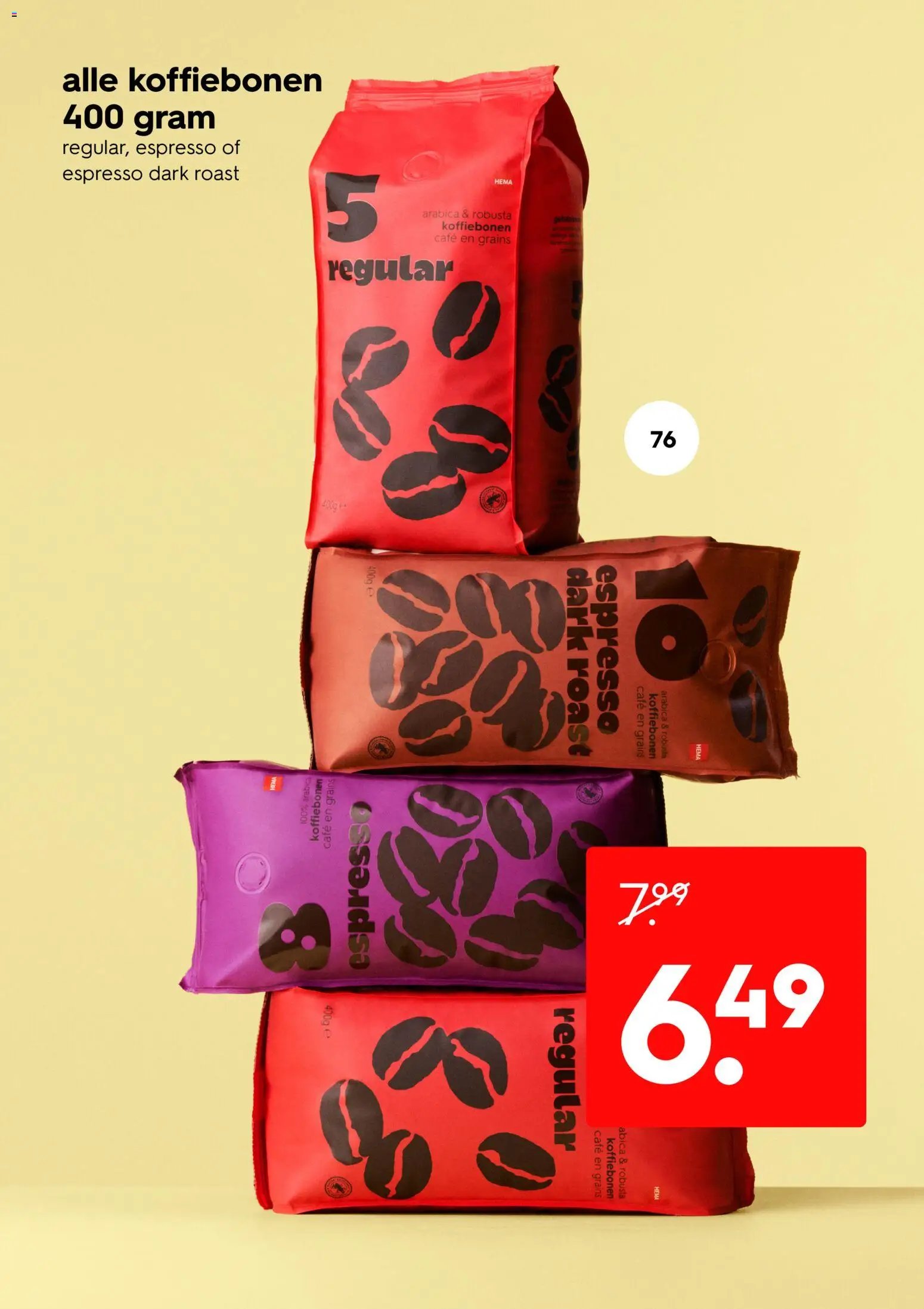 Hema folder / publicité