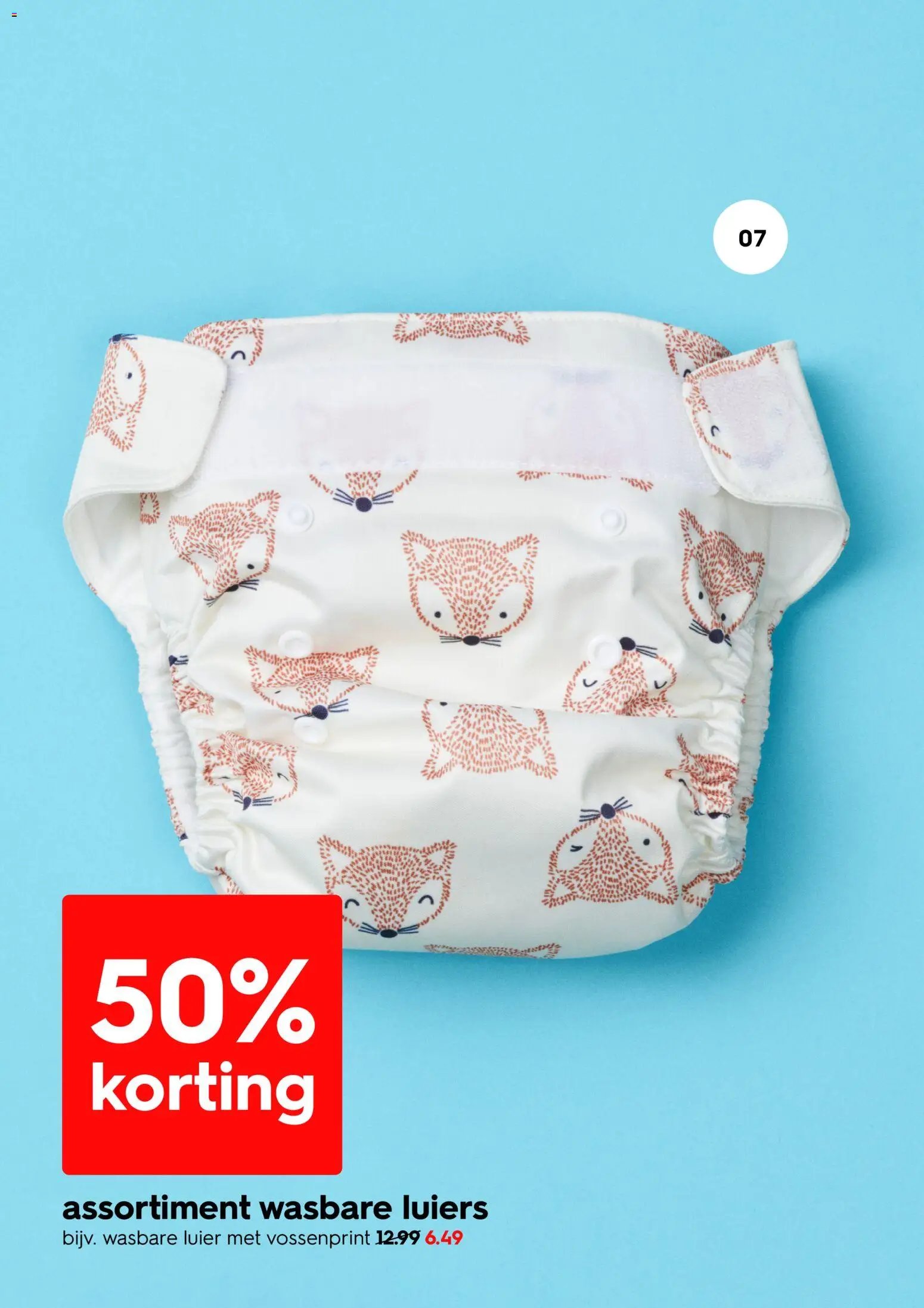 Hema folder / publicité