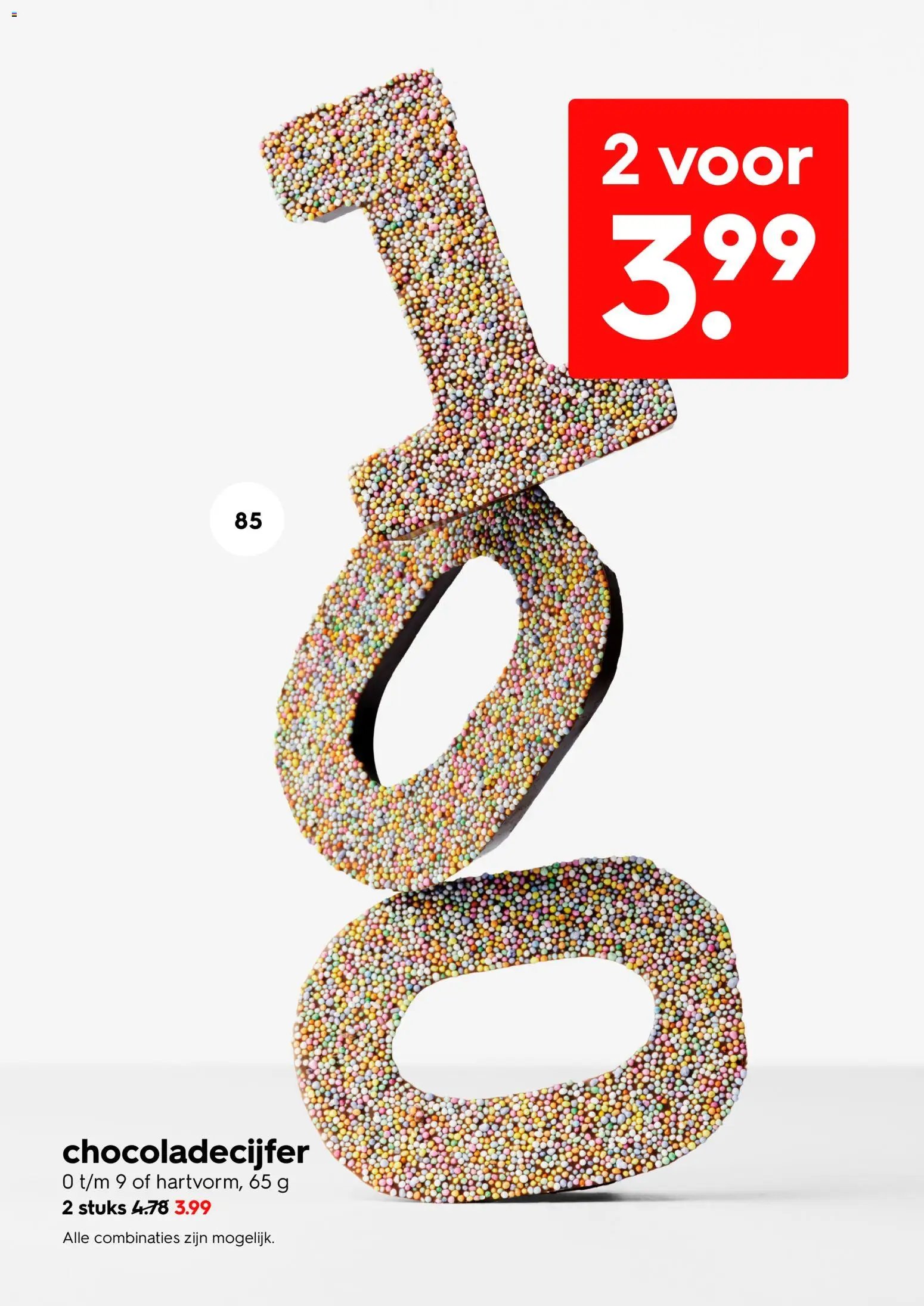 Hema folder / publicité