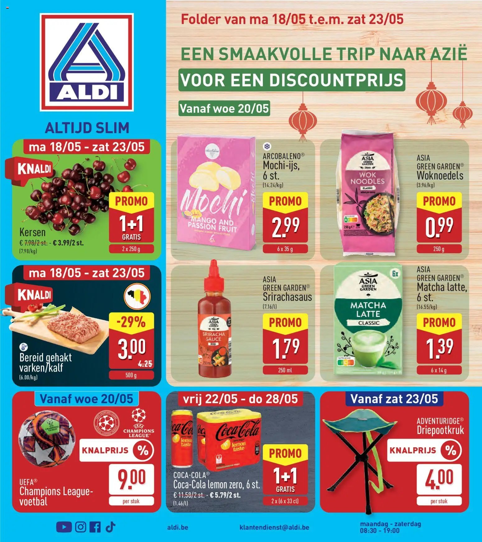 Aldi folder week 21