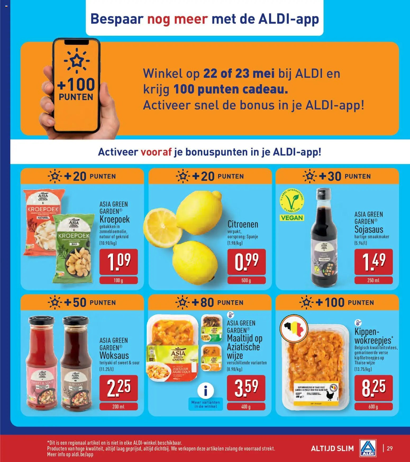 Aldi folder week 21 (2026-05-18 - 2026-05-23)