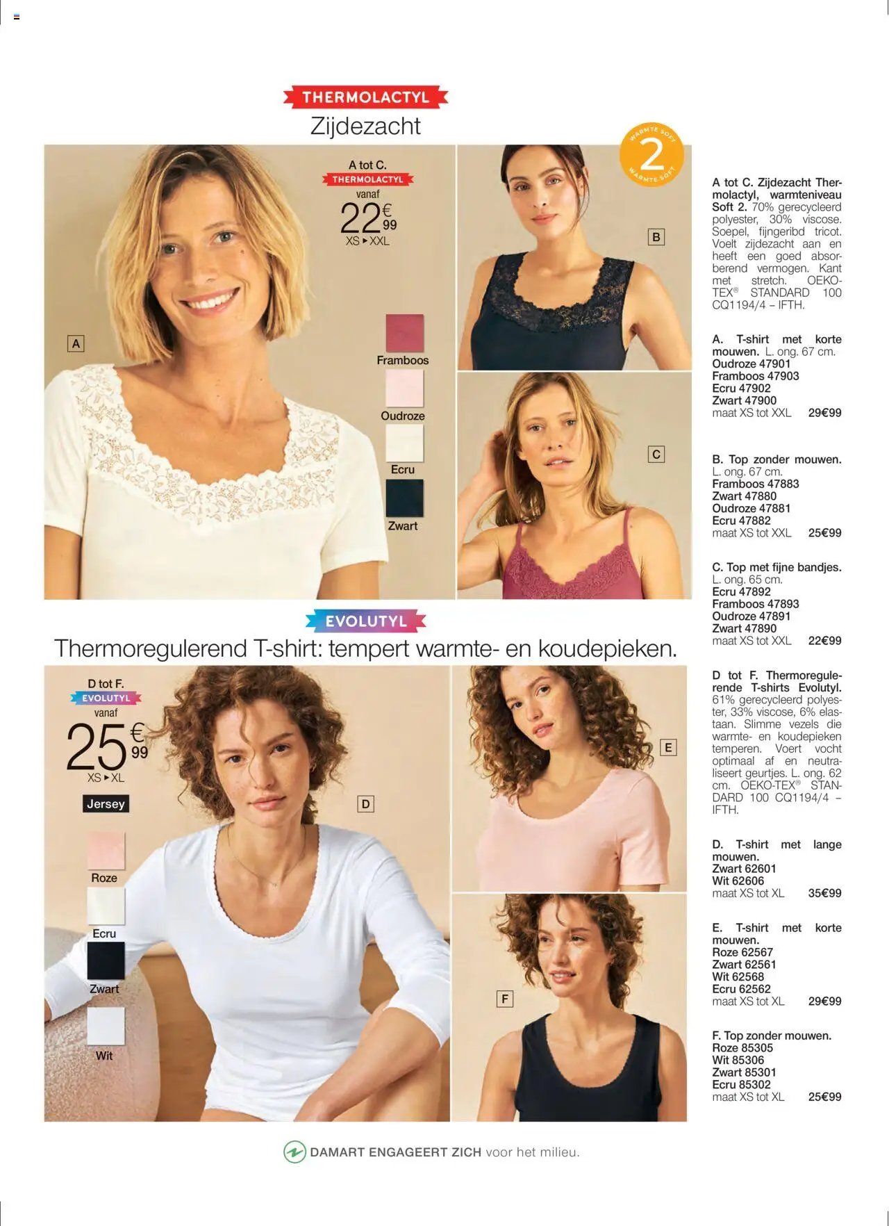 Damart - Folder (2025-09-15 - 2025-12-14)